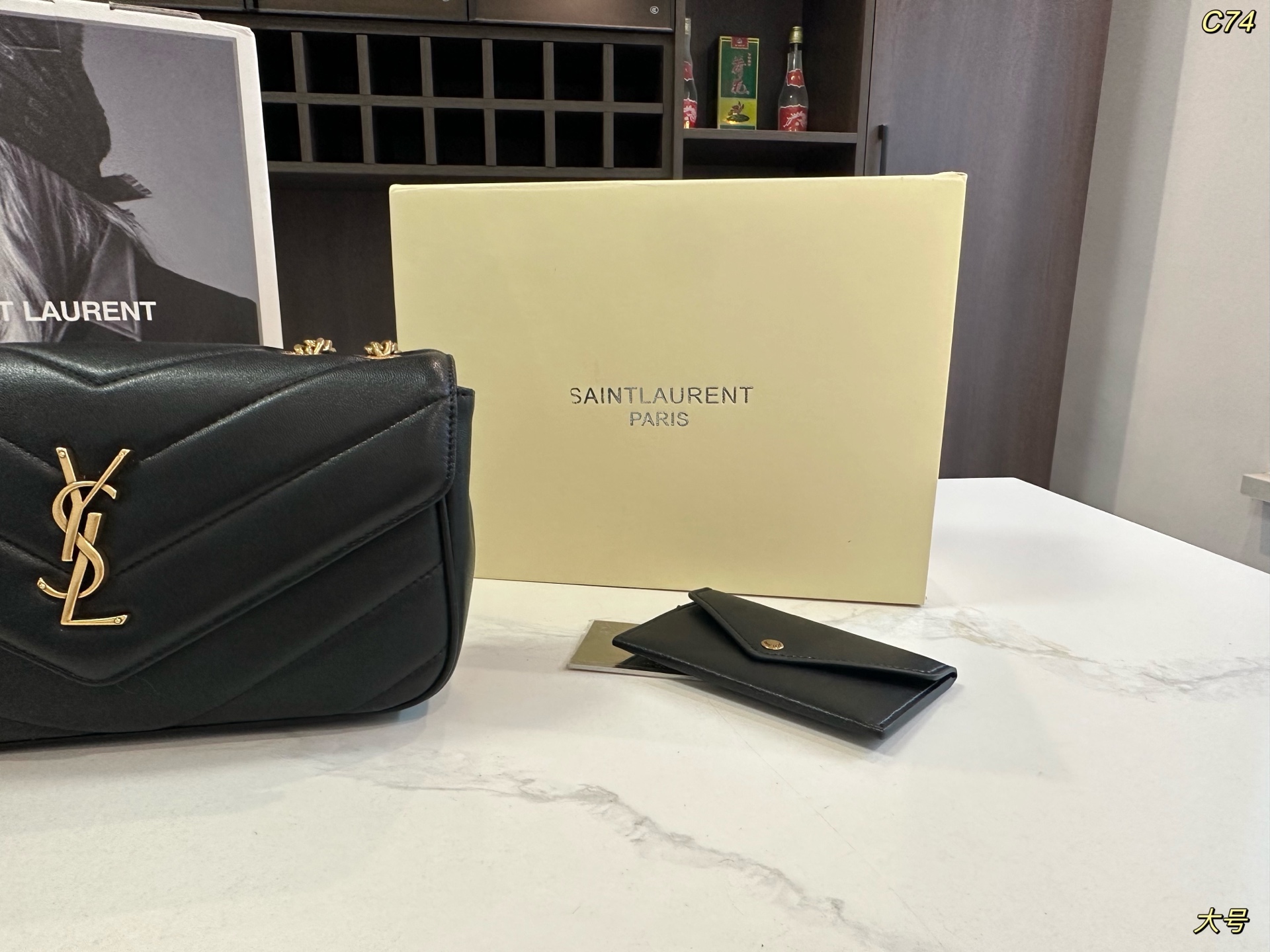 YSL new loulou chain crossbody shoulder bag