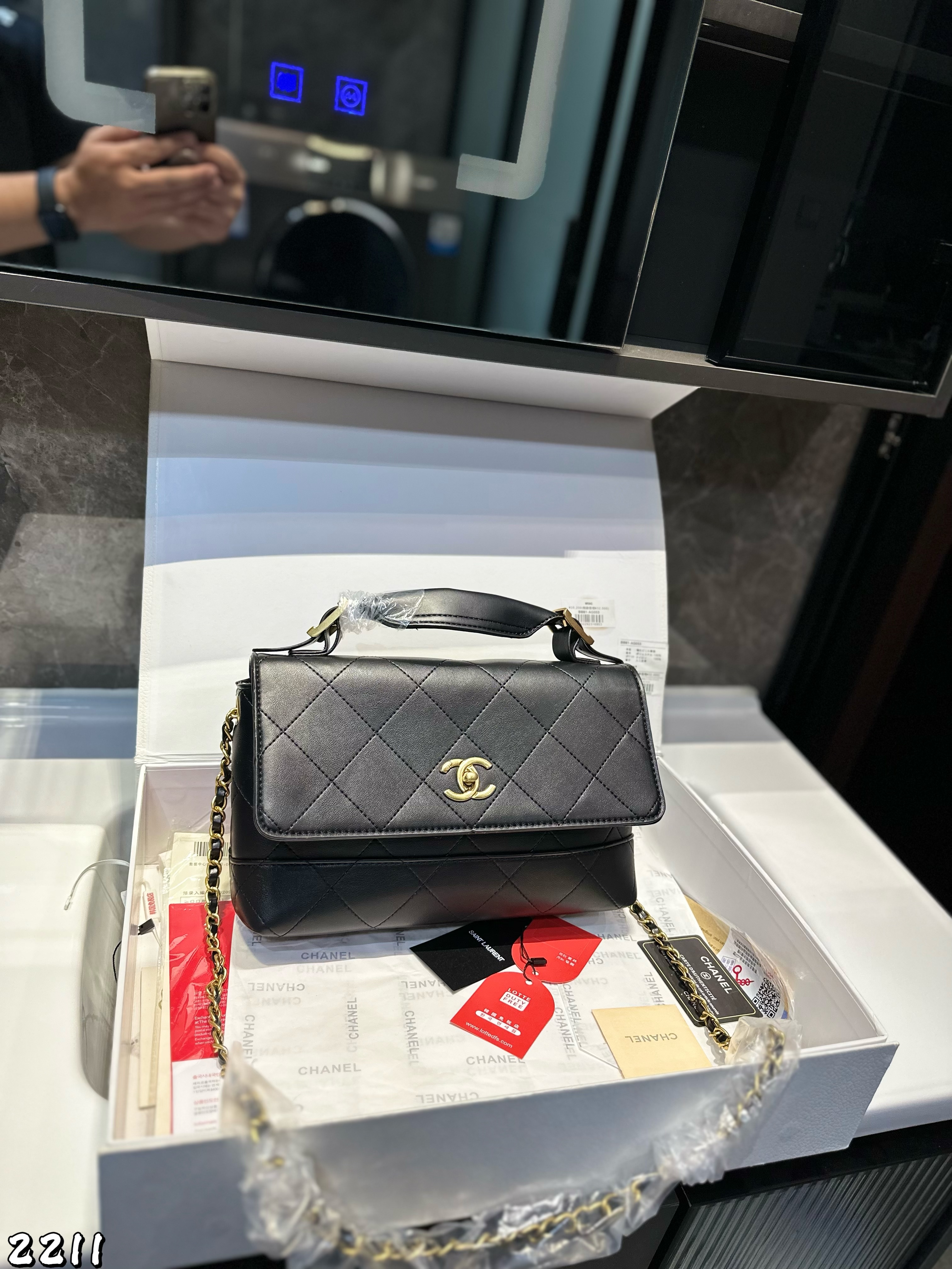 Chanel hobo handbag
