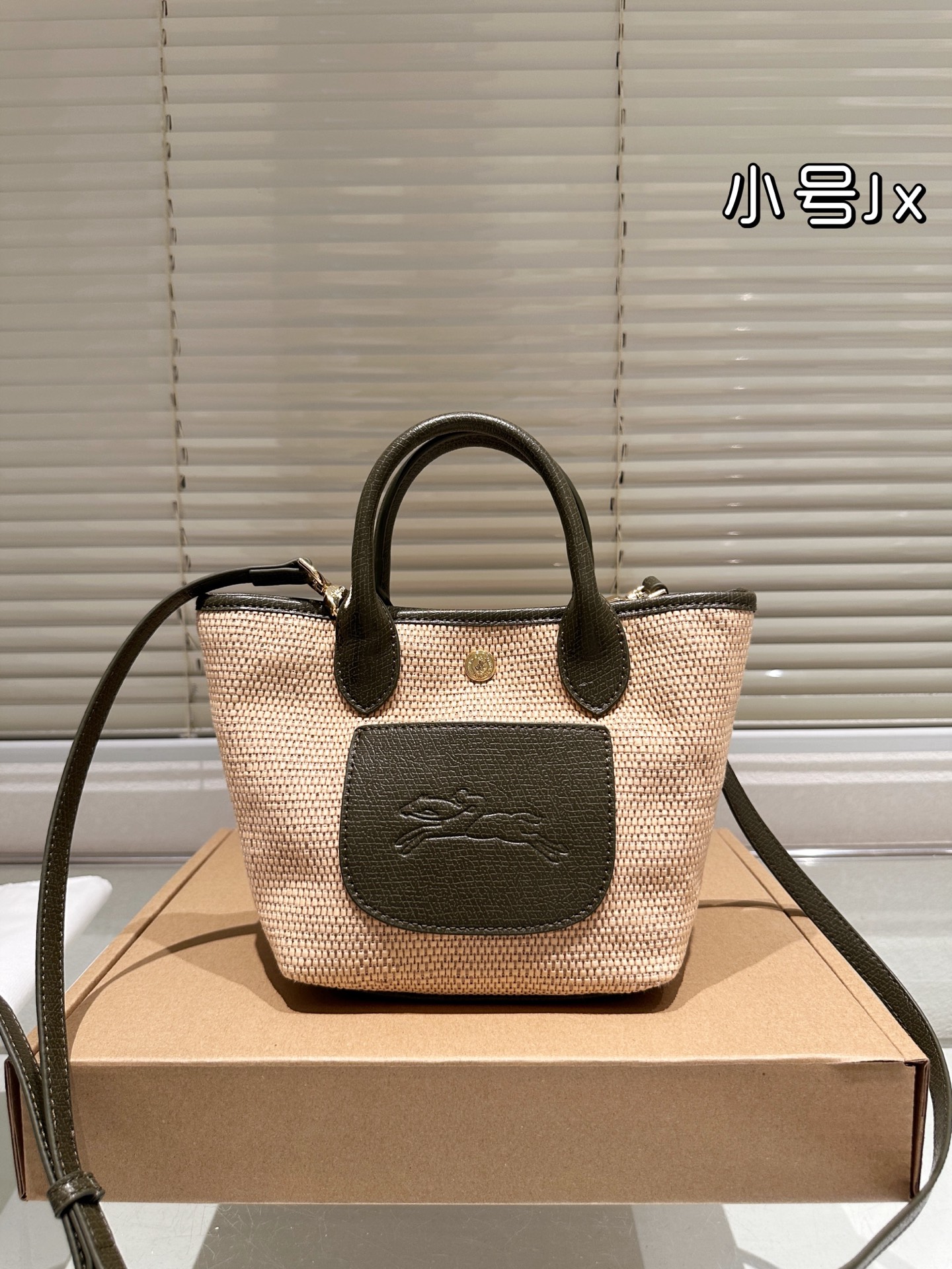 Longchamp LePliage Collier Massai Ladies' Shoulder Bag