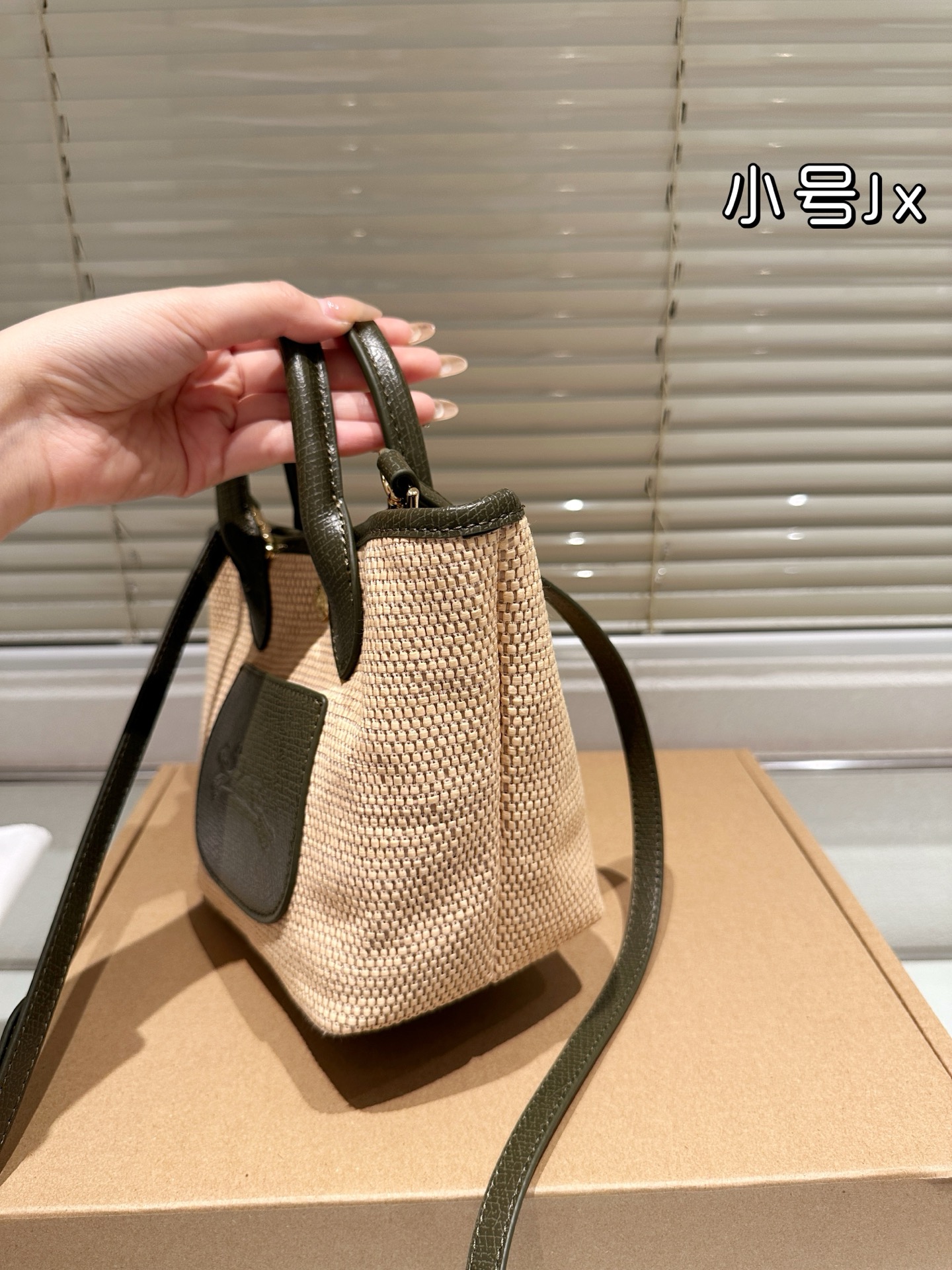 Longchamp LePliage Collier Massai Ladies' Shoulder Bag