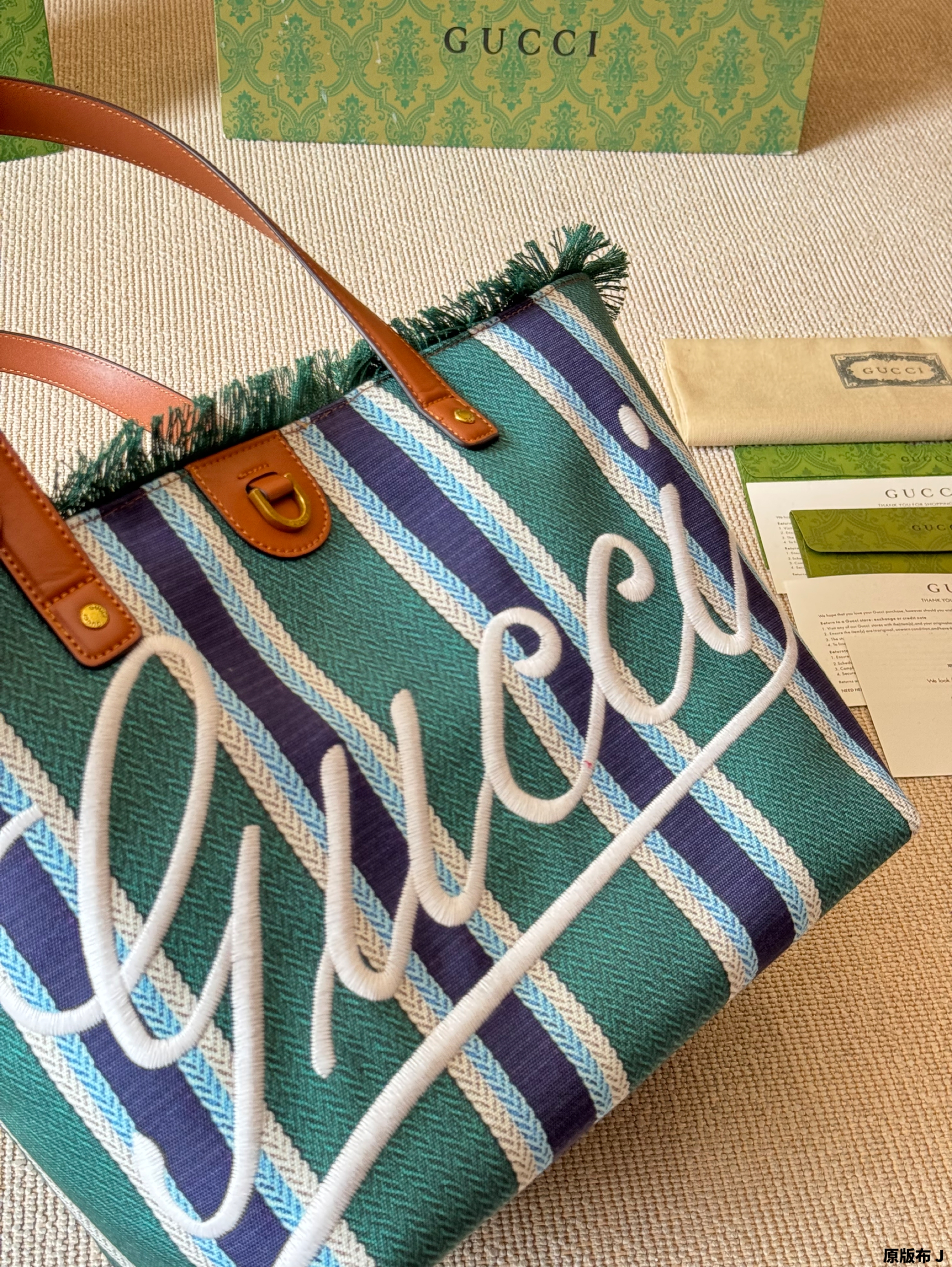 Gucci Spring/Summer 2025 Tote bag