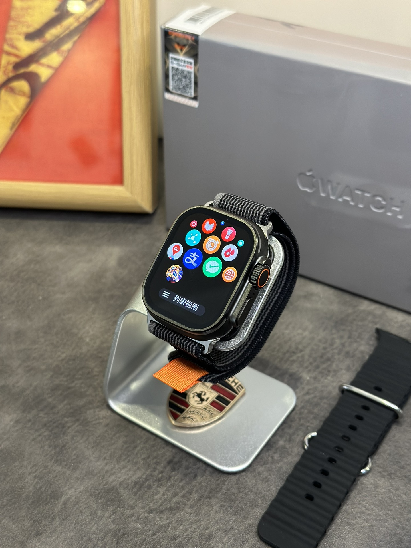 Apple Watch Ultra 2