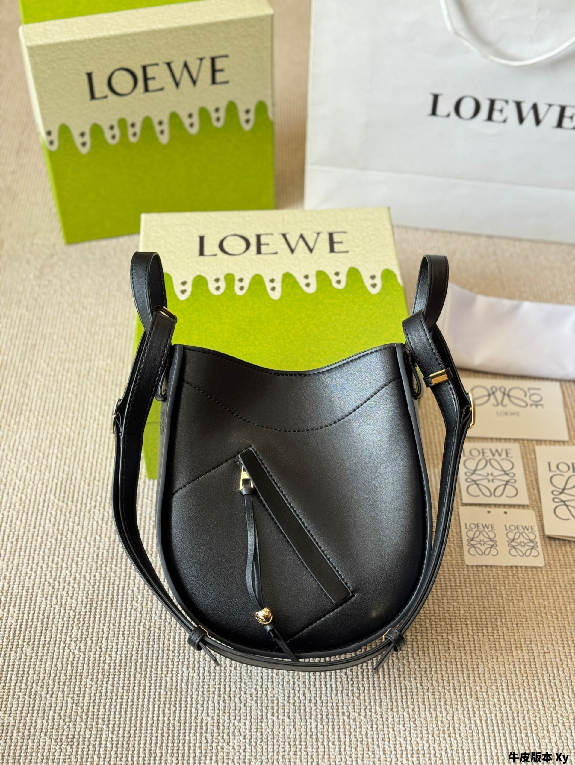 The new Loewe Hammock bag handbag