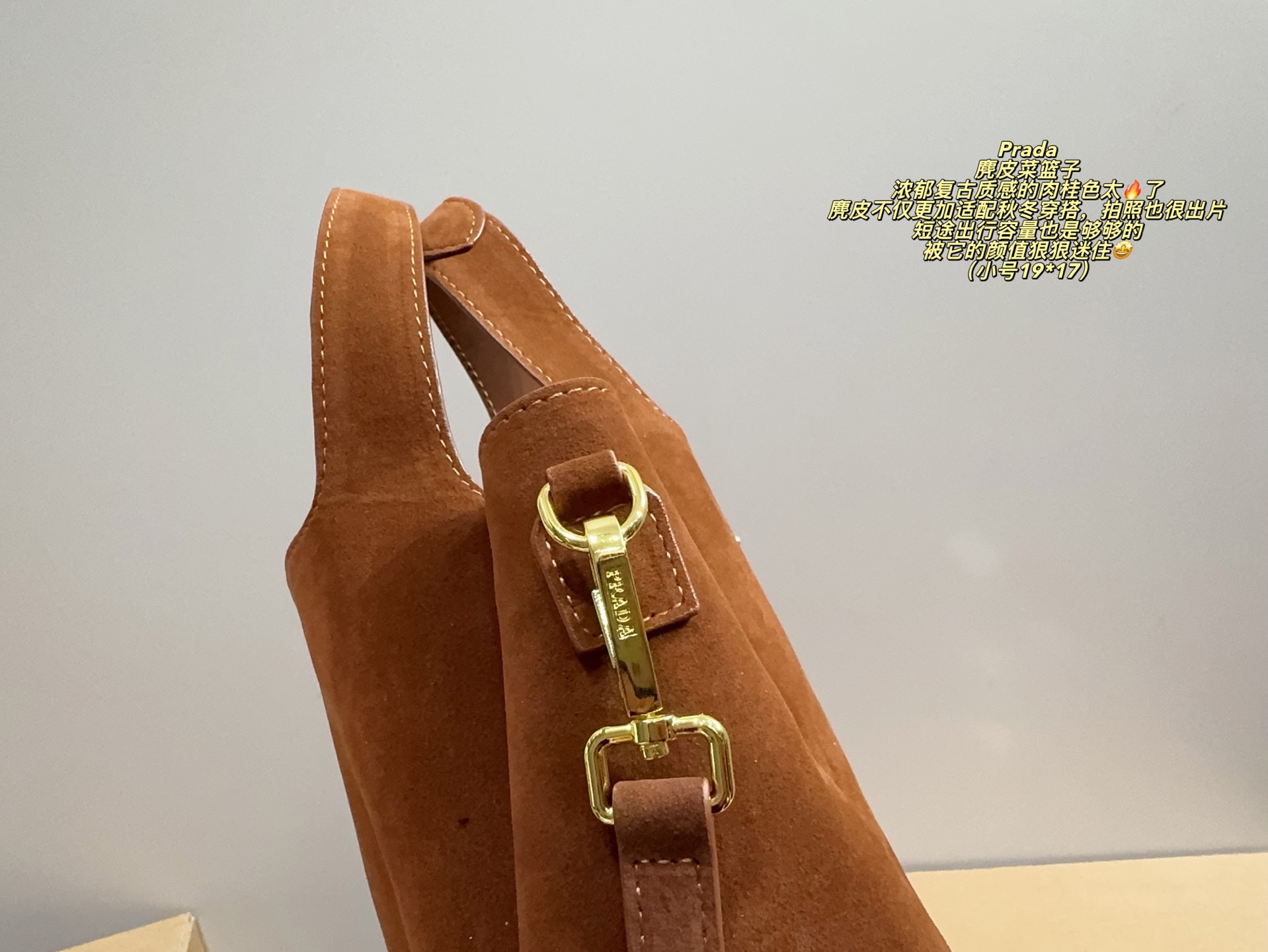 Prada suede Picotin bag handbag