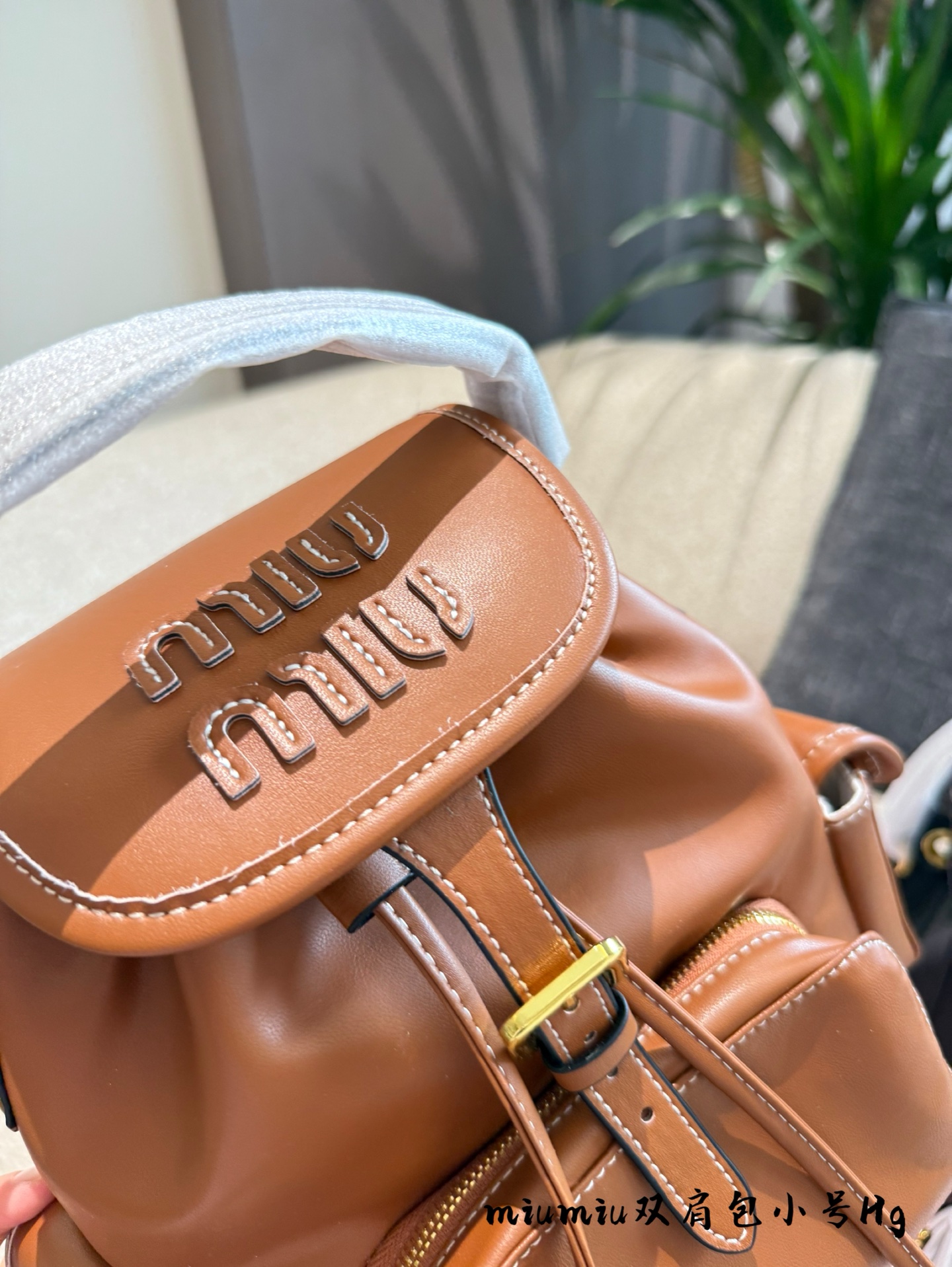 MIUMIU backpack