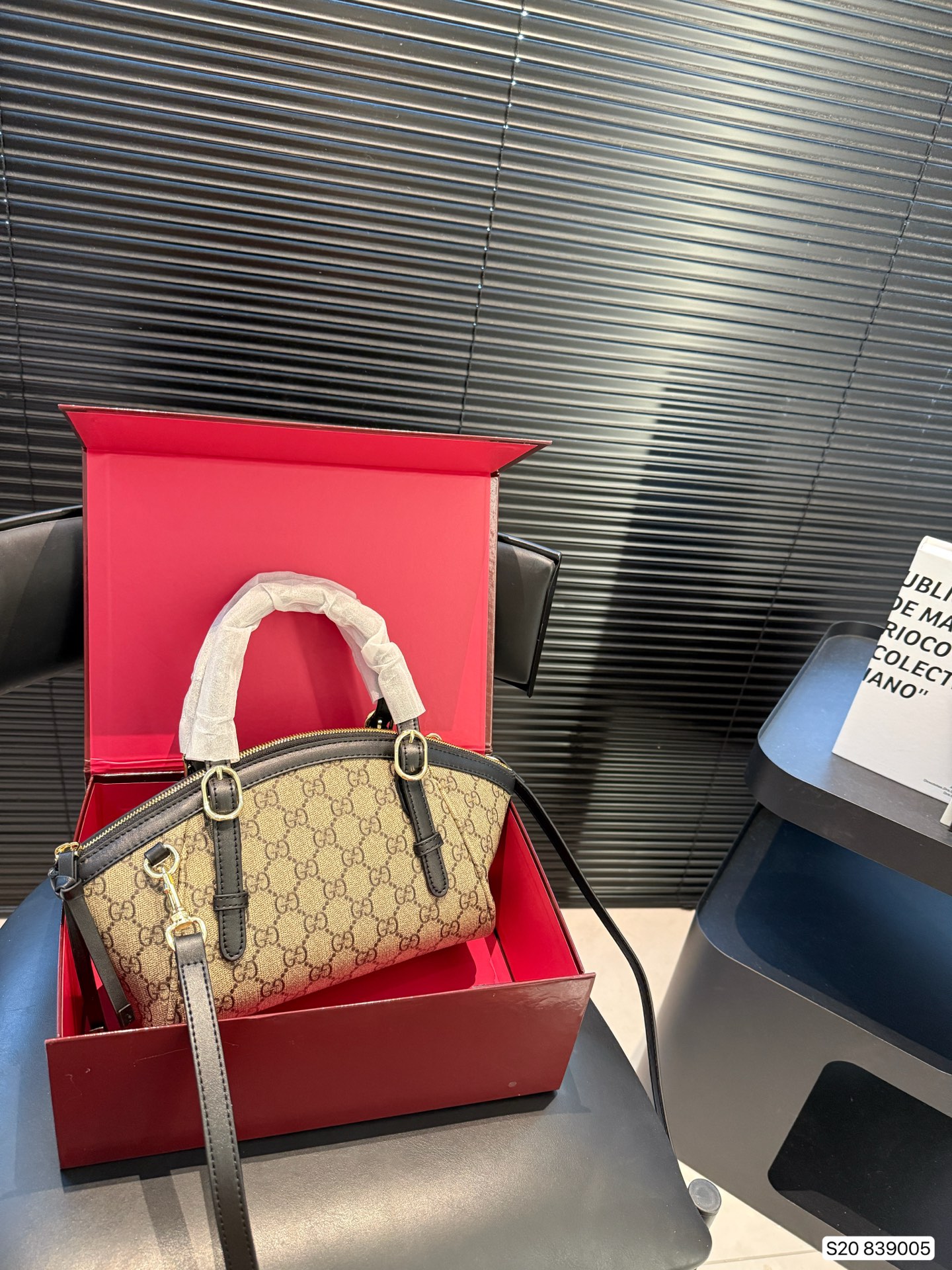 Gucci GG Emblem handbag