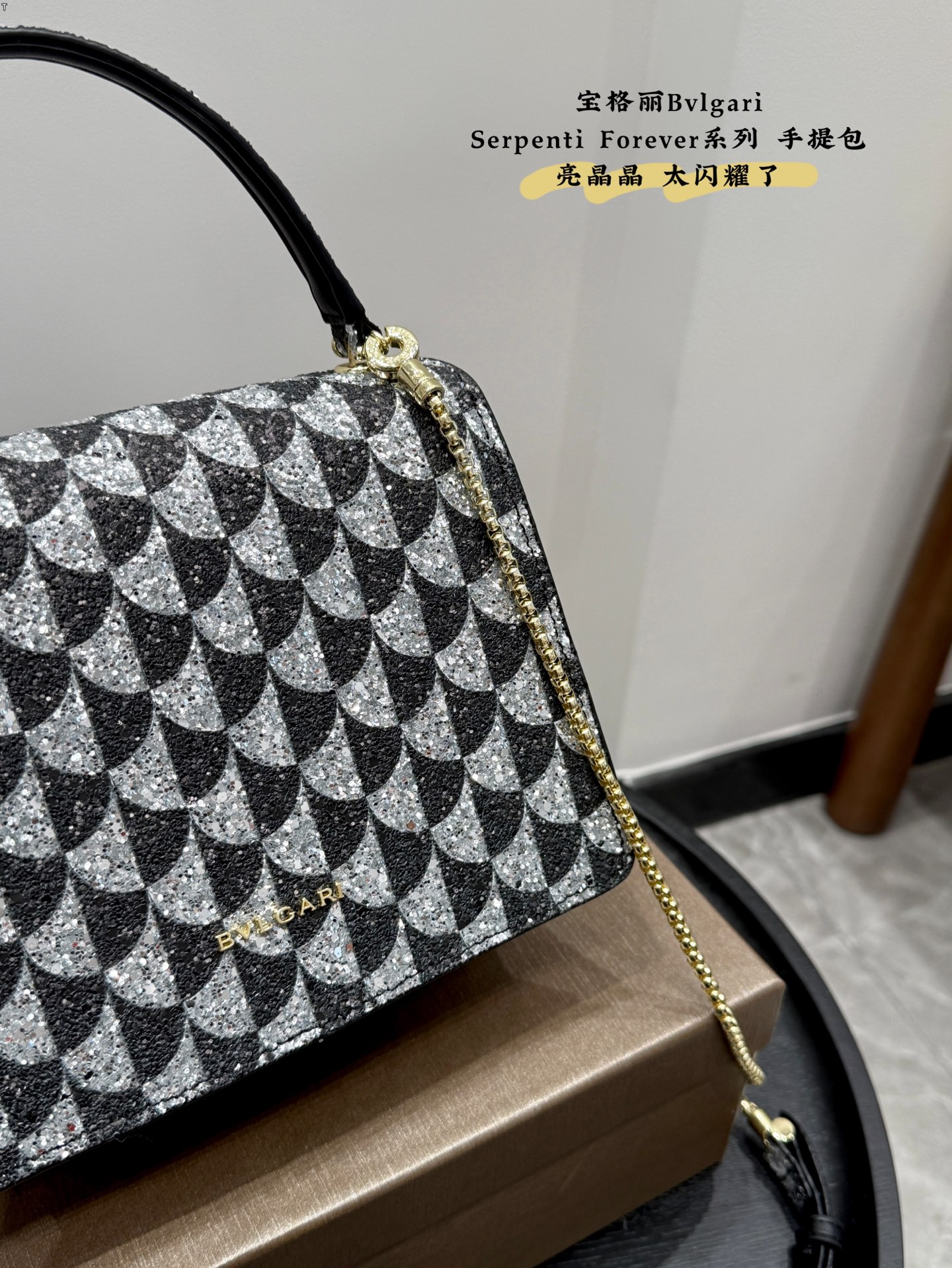 Bvlgari snake head bag