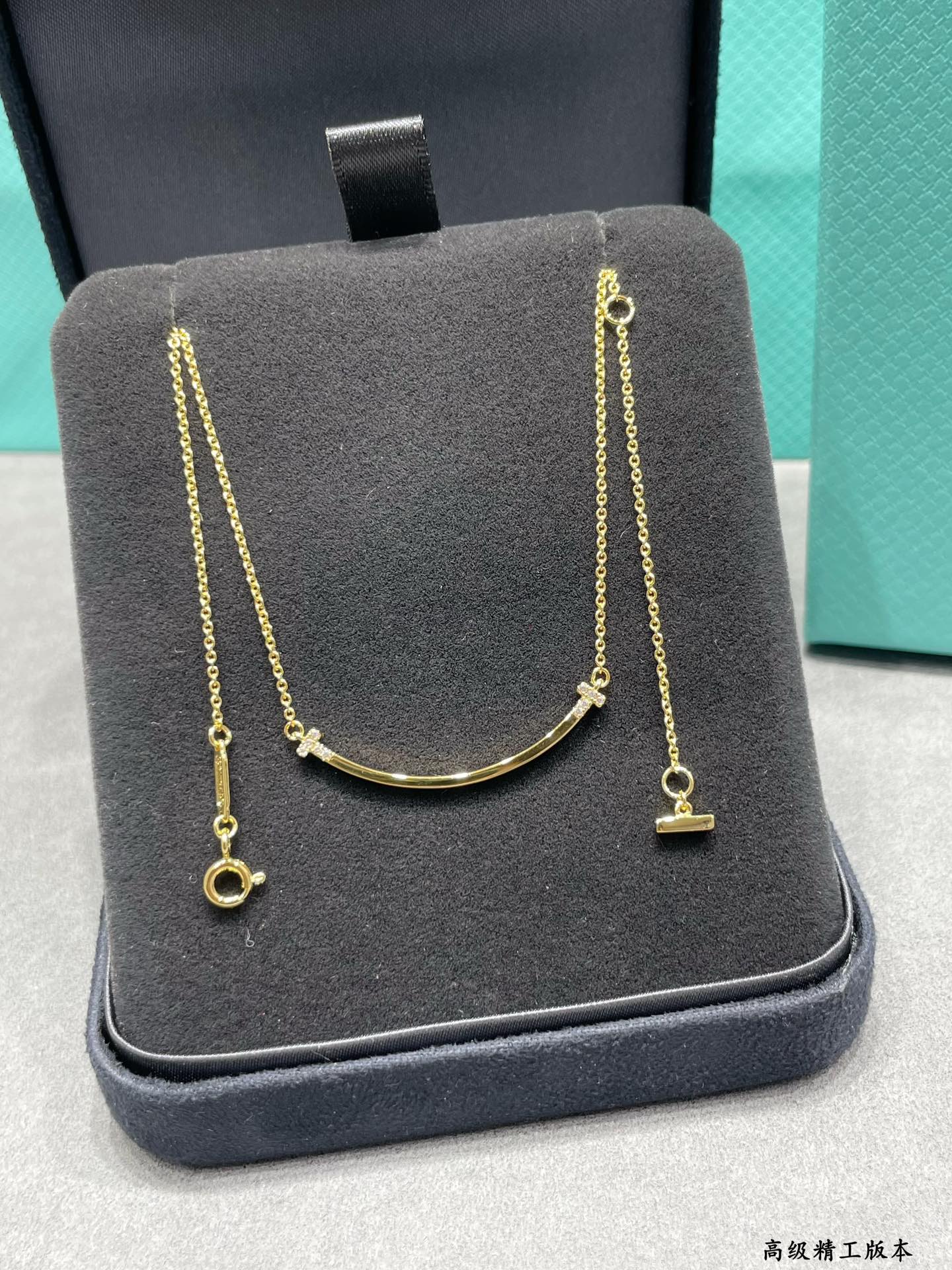 Tiffany Smile Necklace