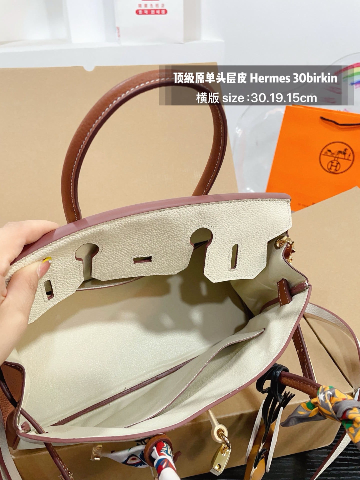 HERMES BirKin