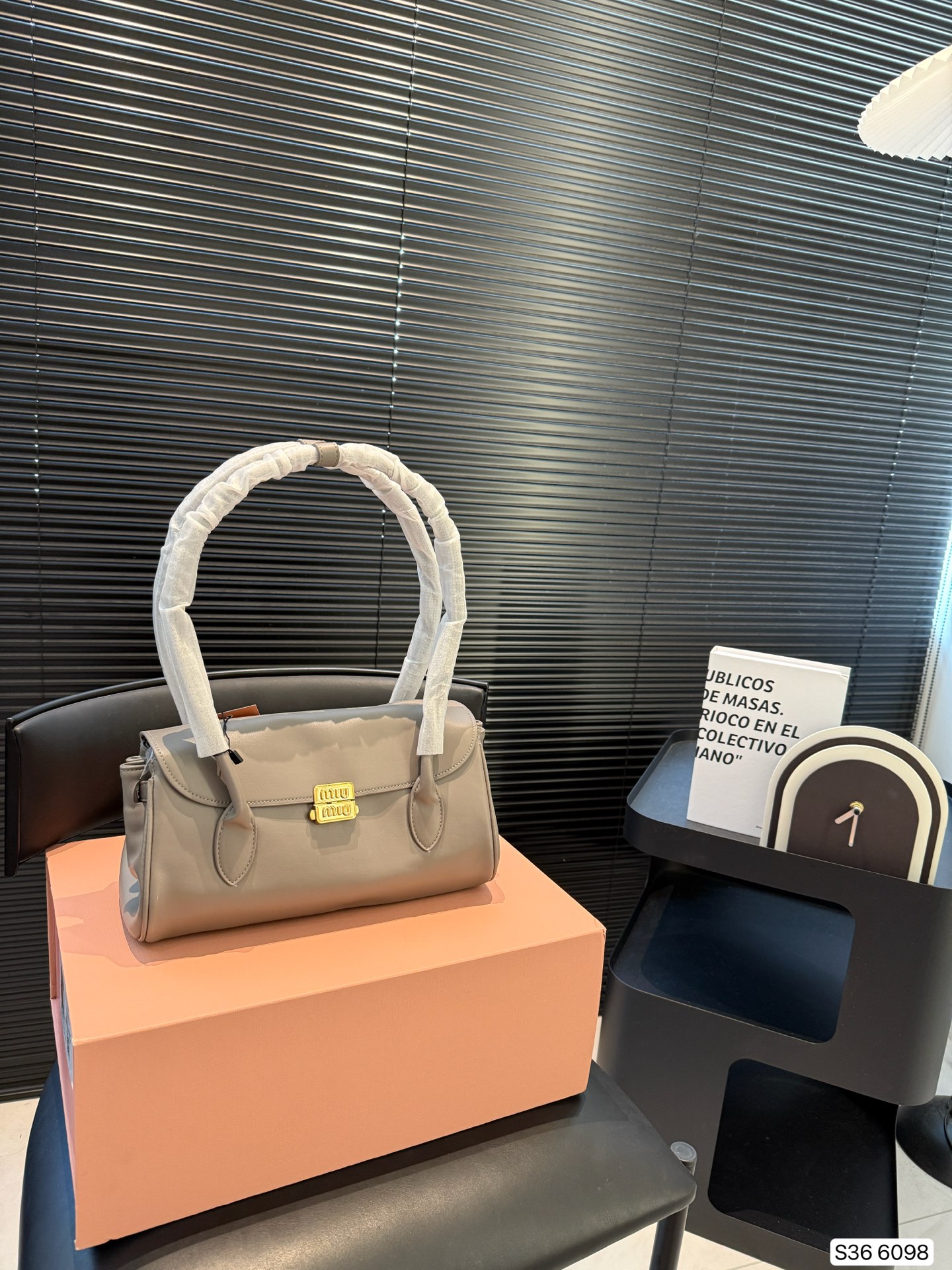 MIUMIU Baguette Shoulder Bag