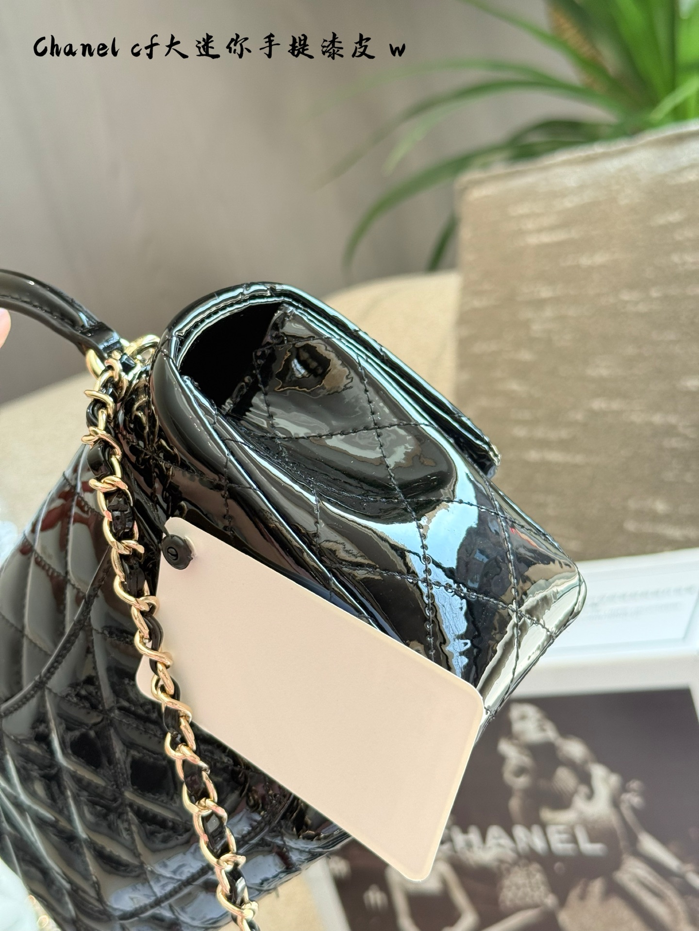 Chanel Mini CF handle handbag