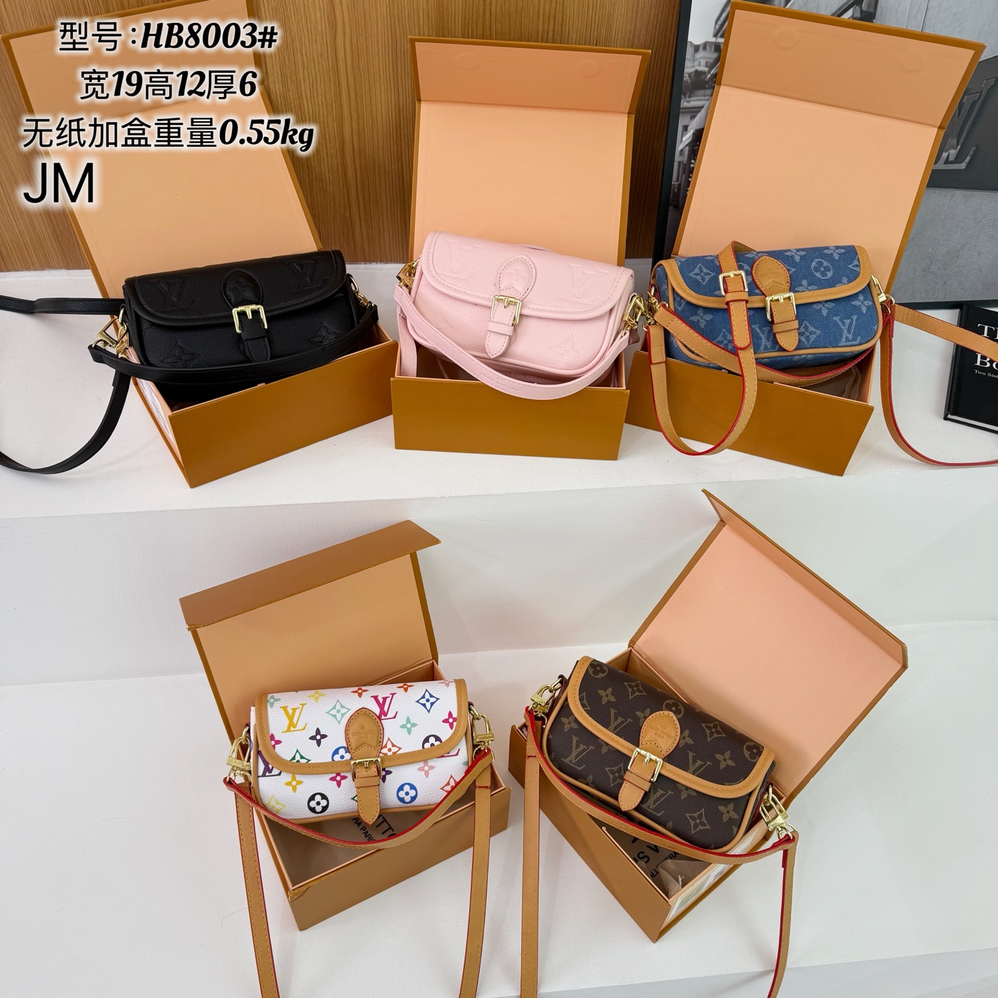 LV crossbody bag 8A quality