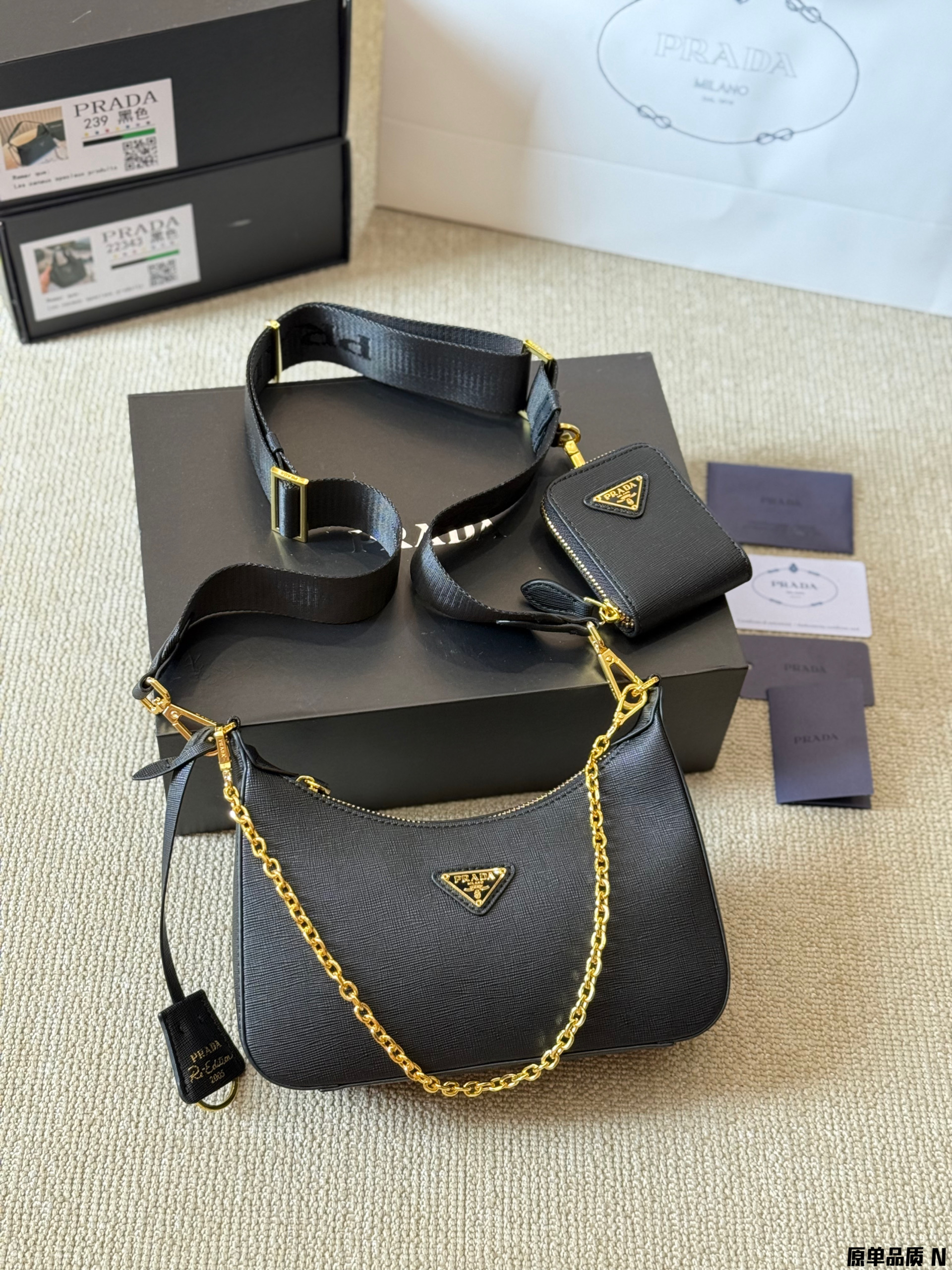 PRADA Three-in-One Bag