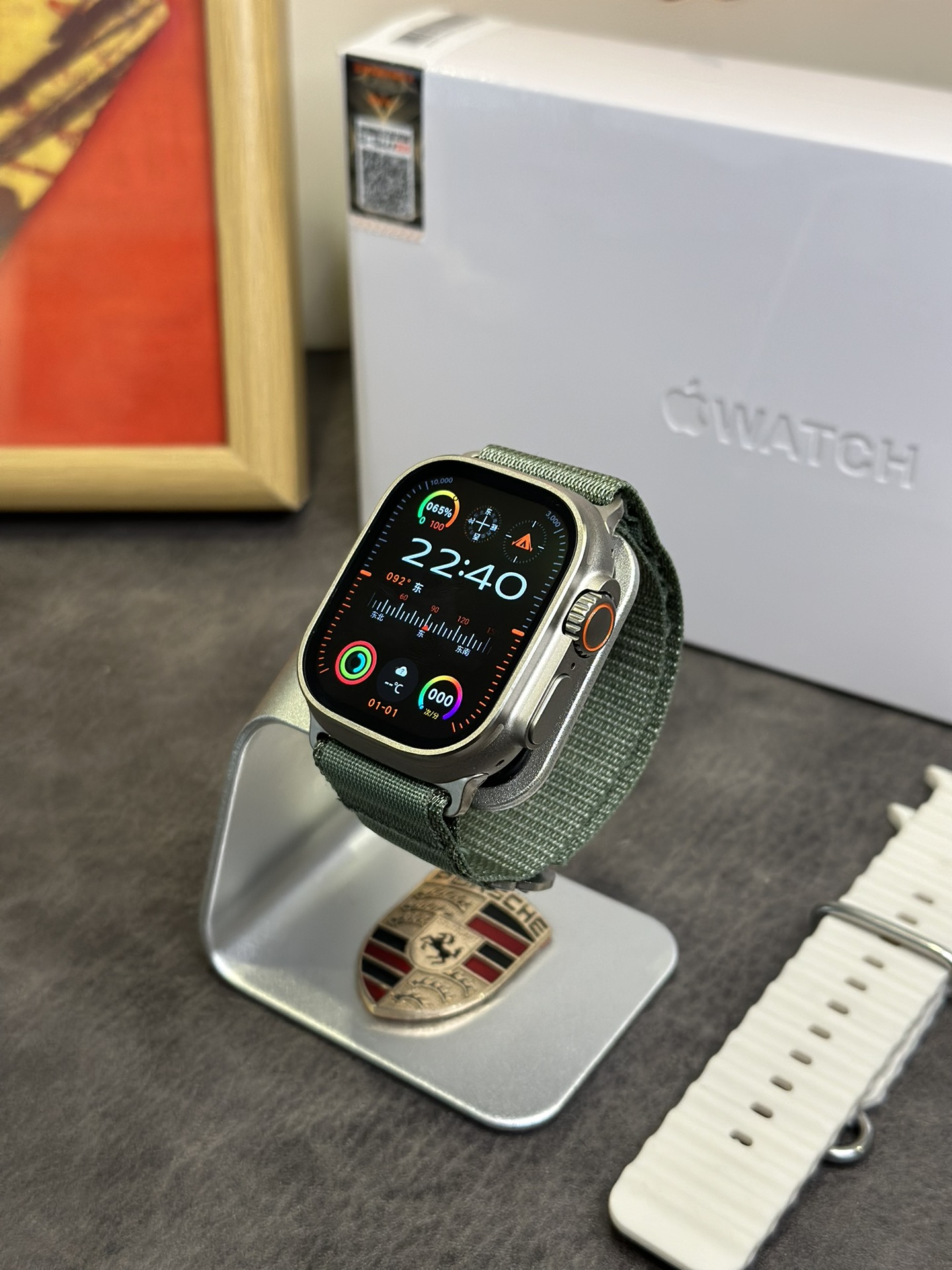 Apple Watch Ultra 2