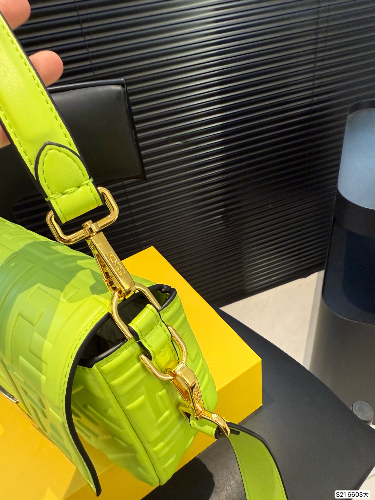 Fendi Baguette shoulder bag