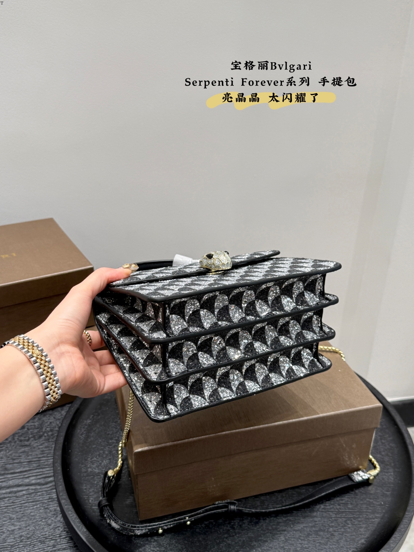 Bvlgari snake head bag