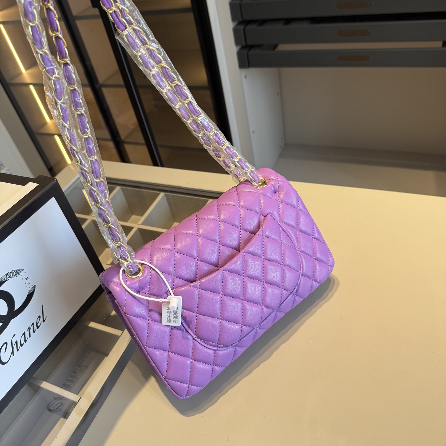 Chanel classic CF chain crossbody shoulder bag