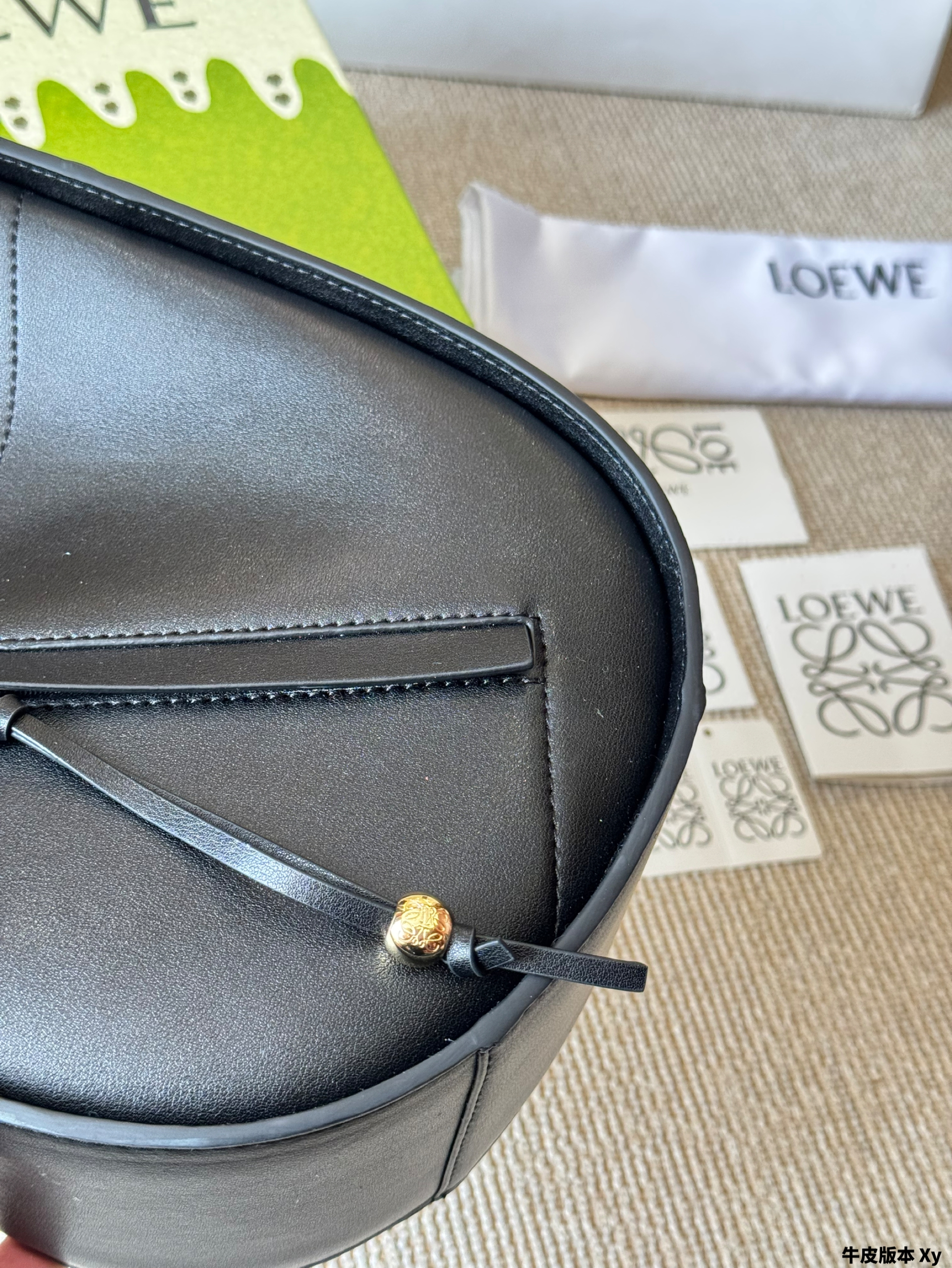 The new Loewe Hammock bag handbag