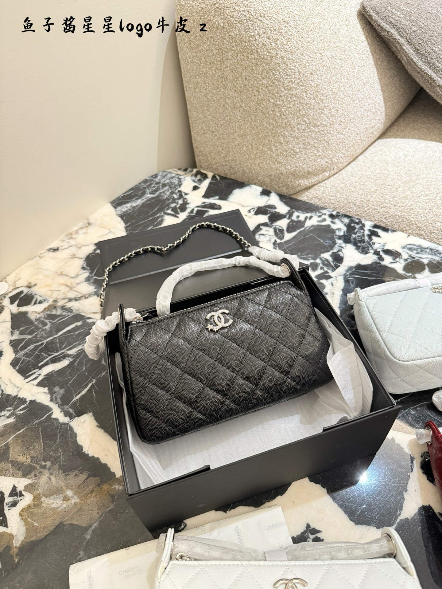 Chanel 25B Star Mahjong Set with Lychee Pattern shoulder bag