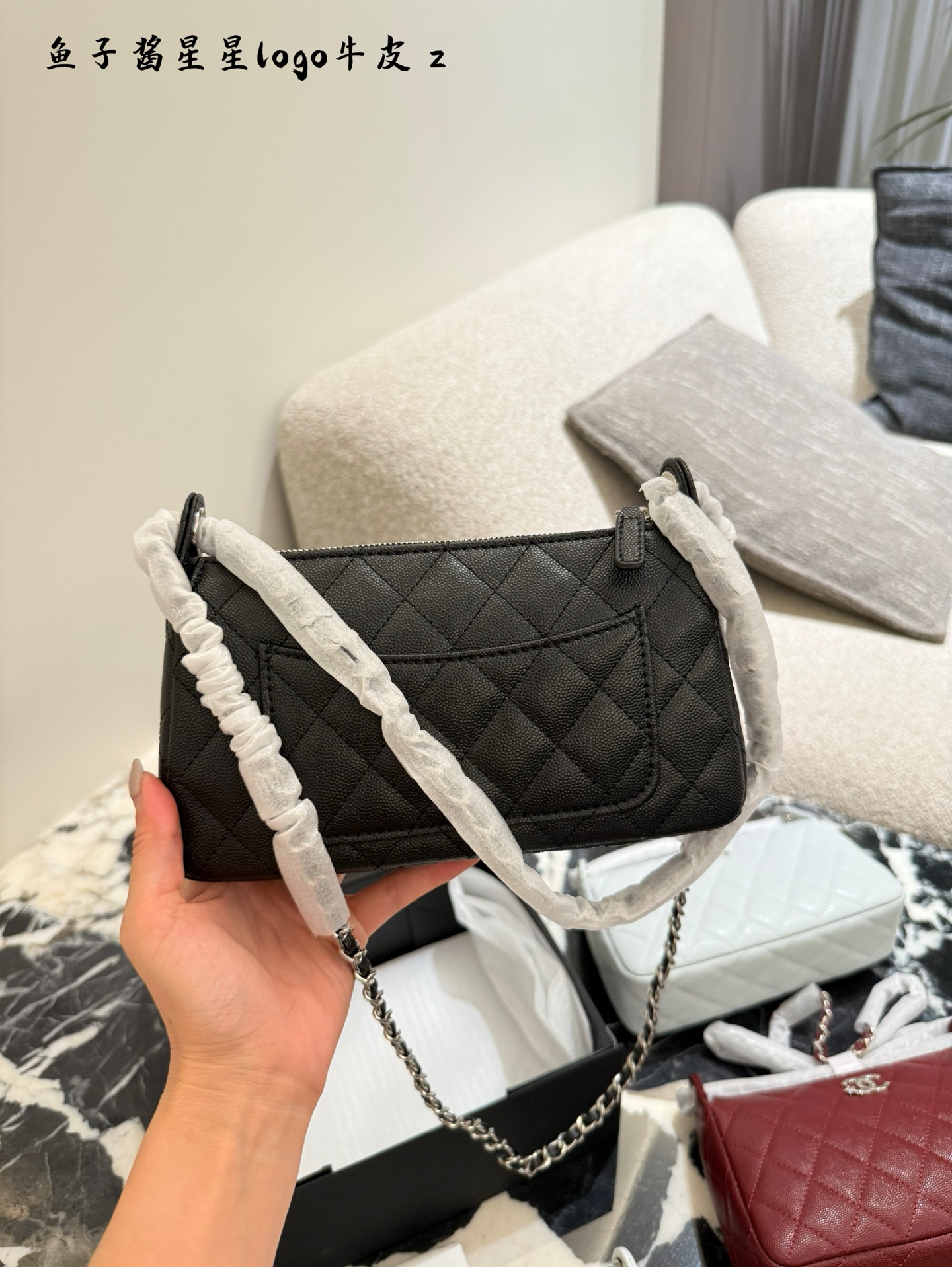 Chanel 25B Star Mahjong Set with Lychee Pattern shoulder bag