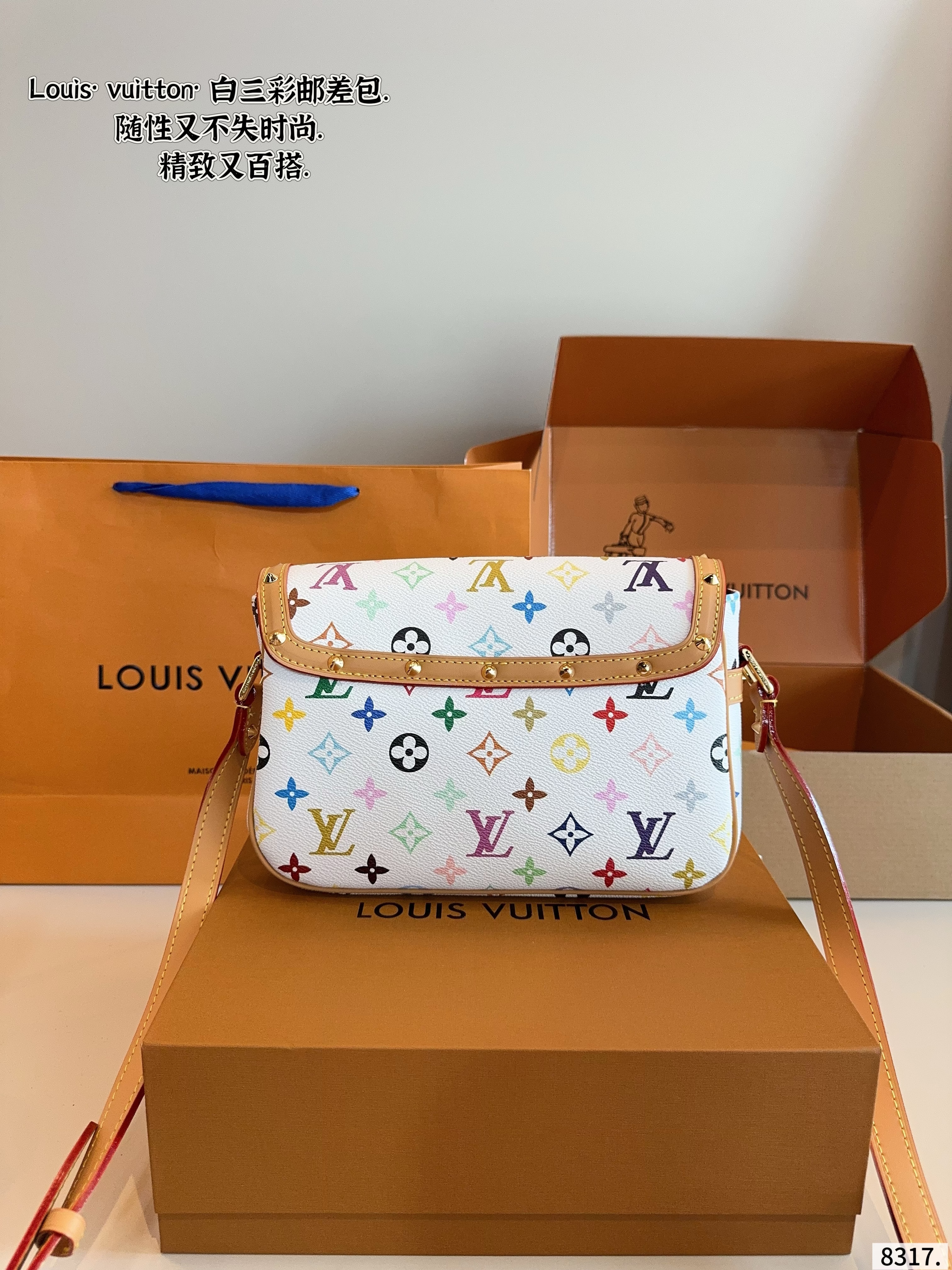 LV White Terracotta Postman Bag