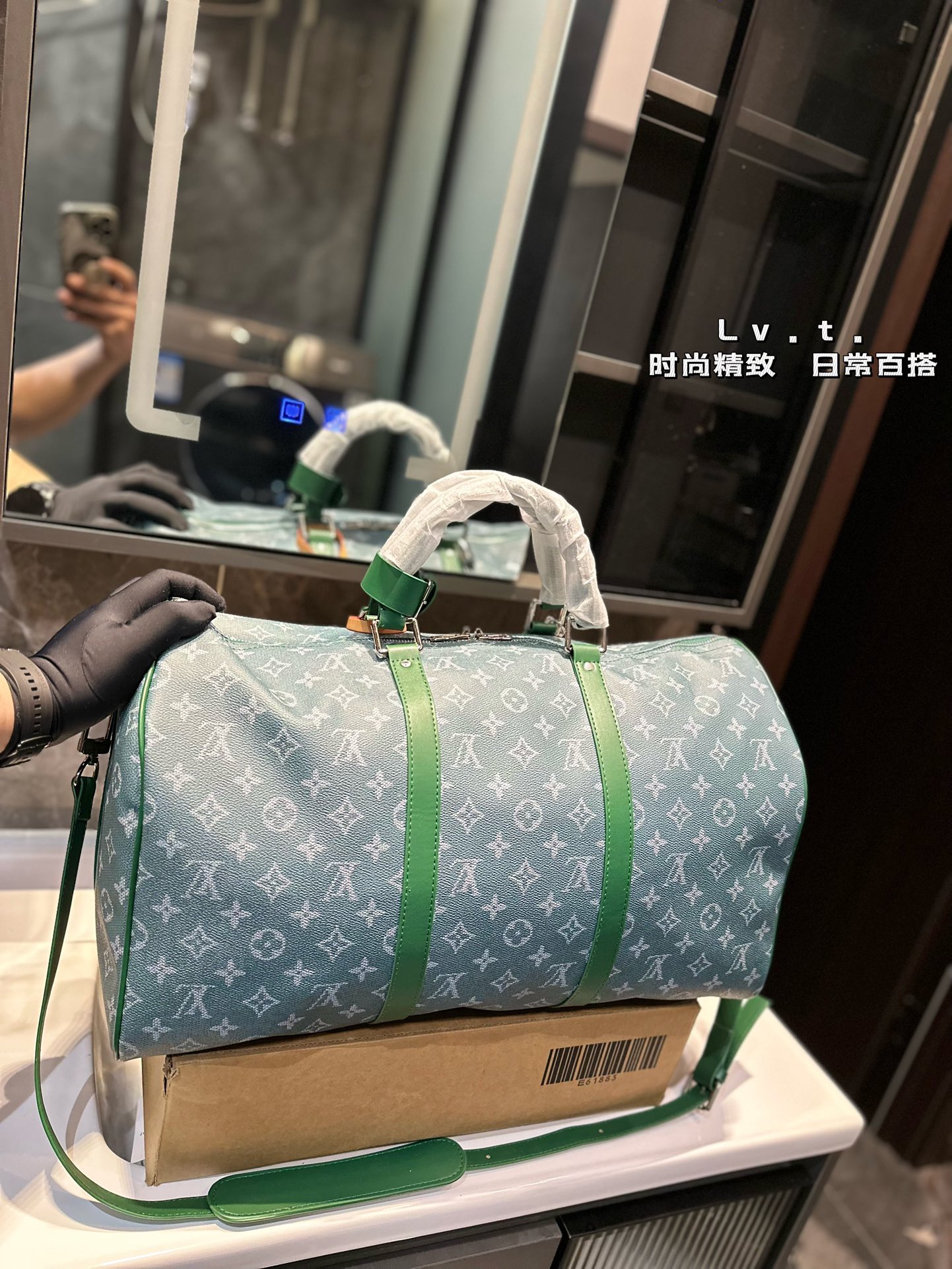 Louis Vuitton keepall crossbody travel bag