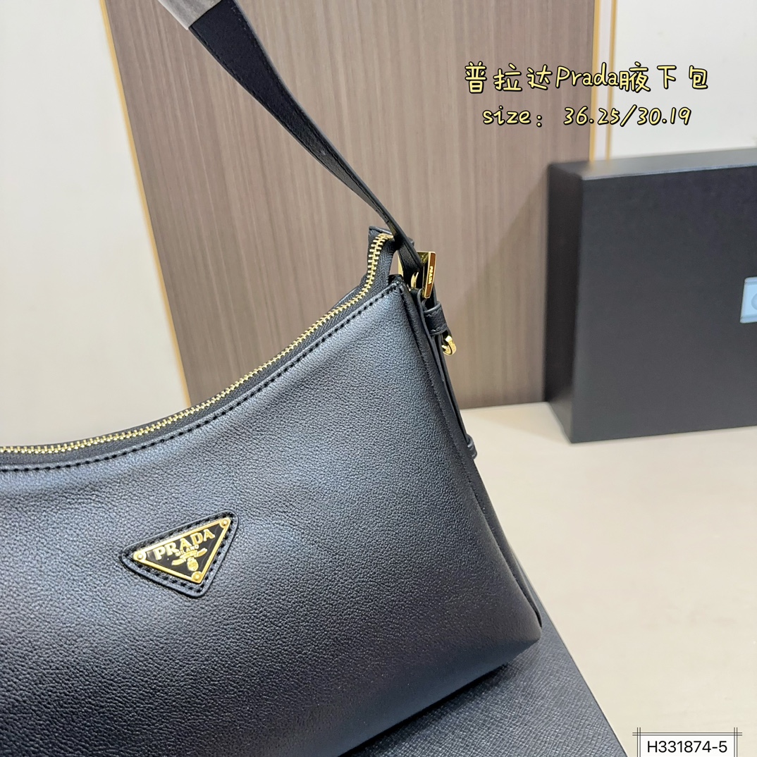 Prada new Aimee hobo bag