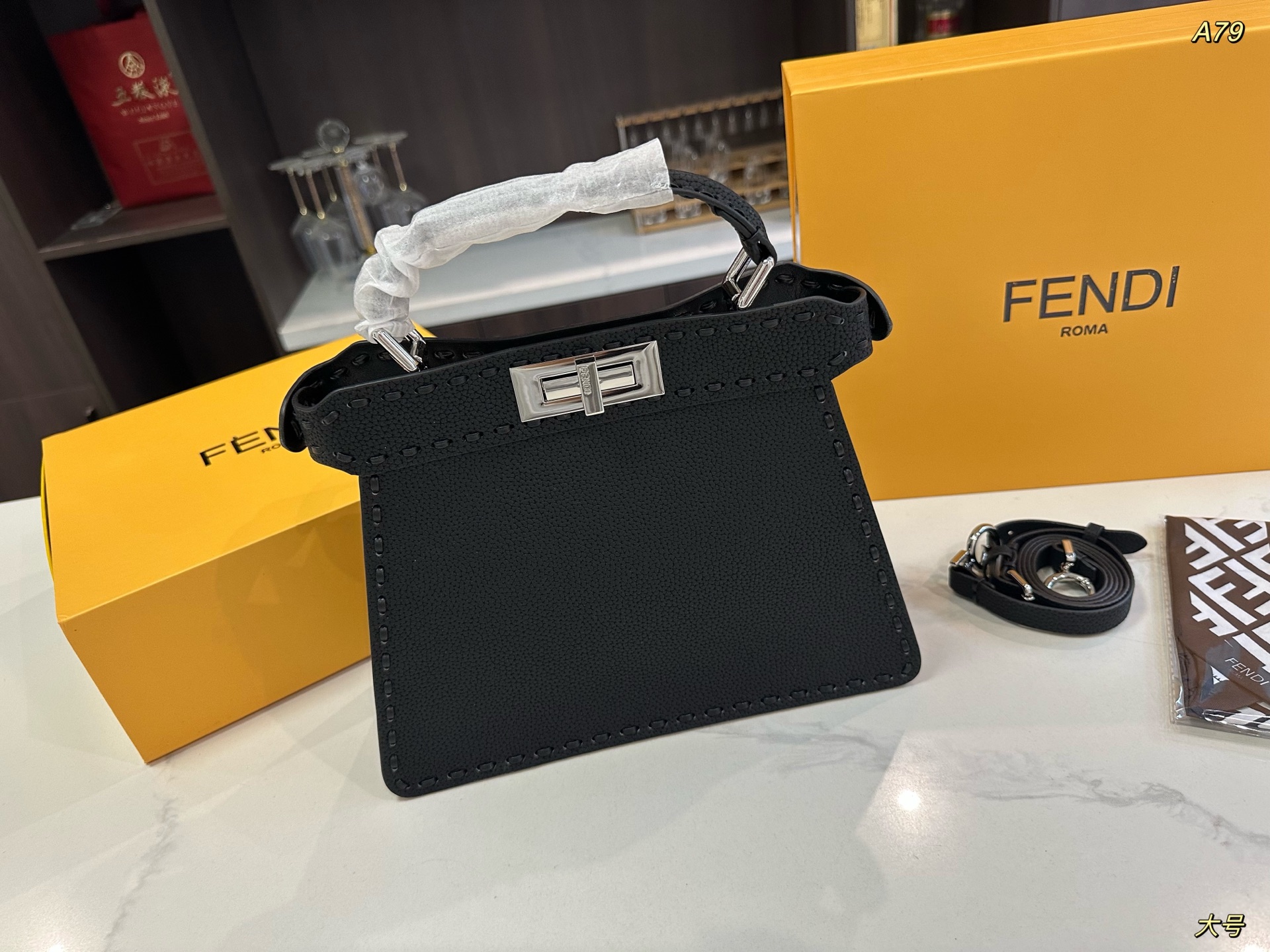 Fendi handbag