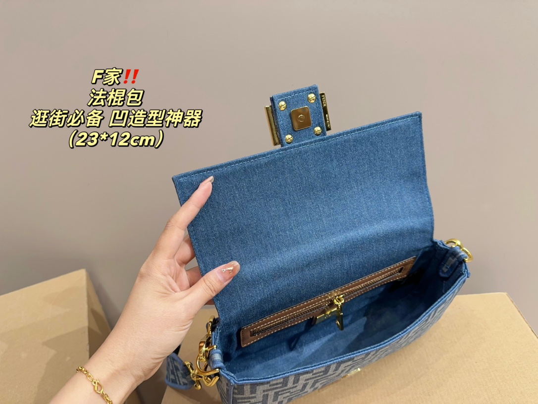 Fendi baguette bag