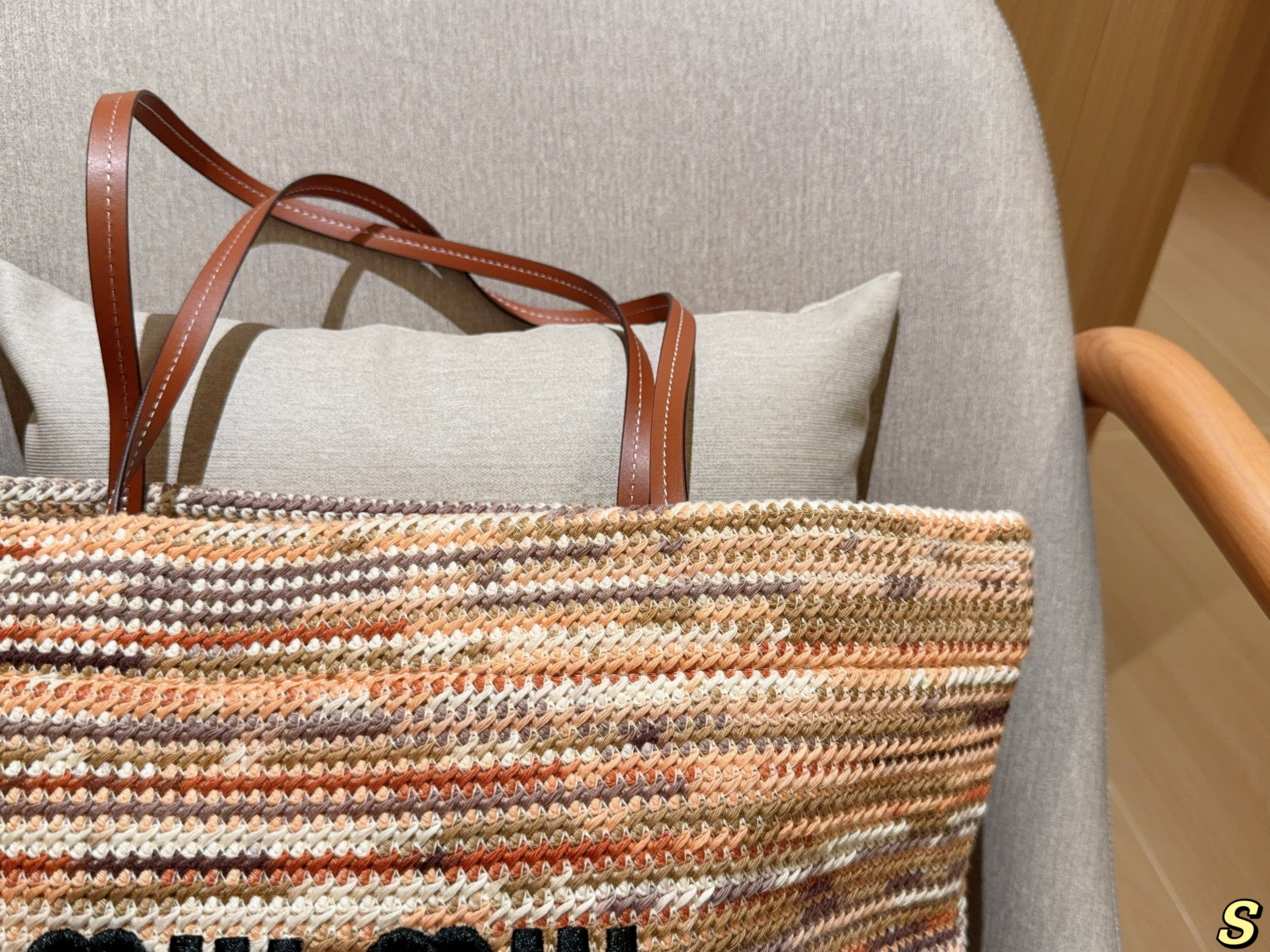 Miumiu woven rainbow tote bag