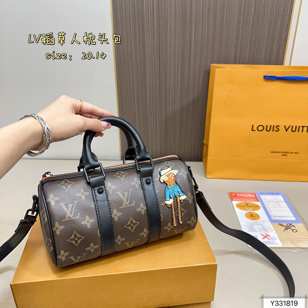 Louis Vuitton LV keepall nano speedy bag