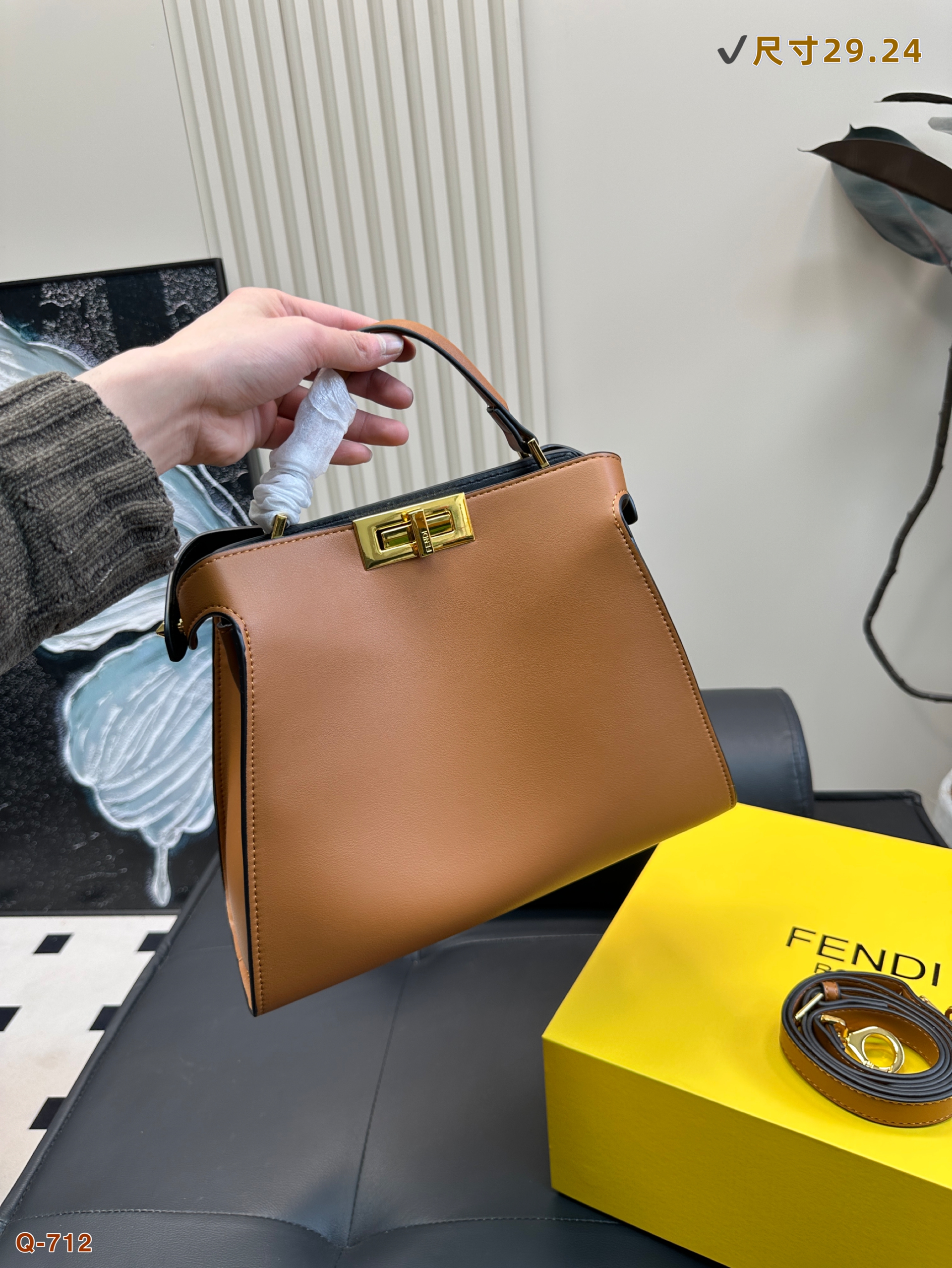 Fendi kitten bag