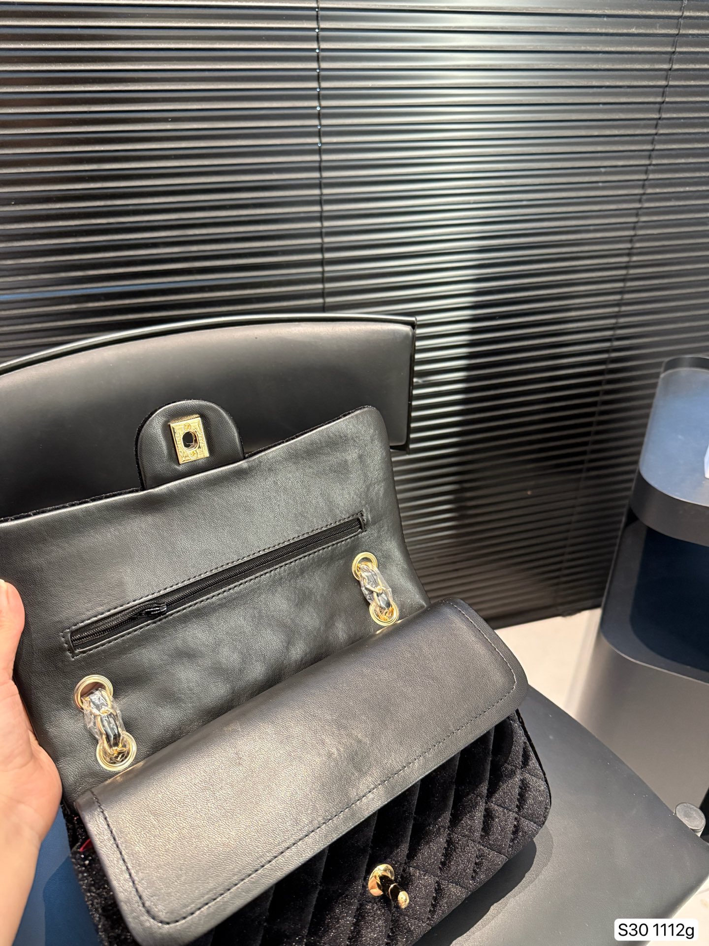 Chanel velvet Cf bag