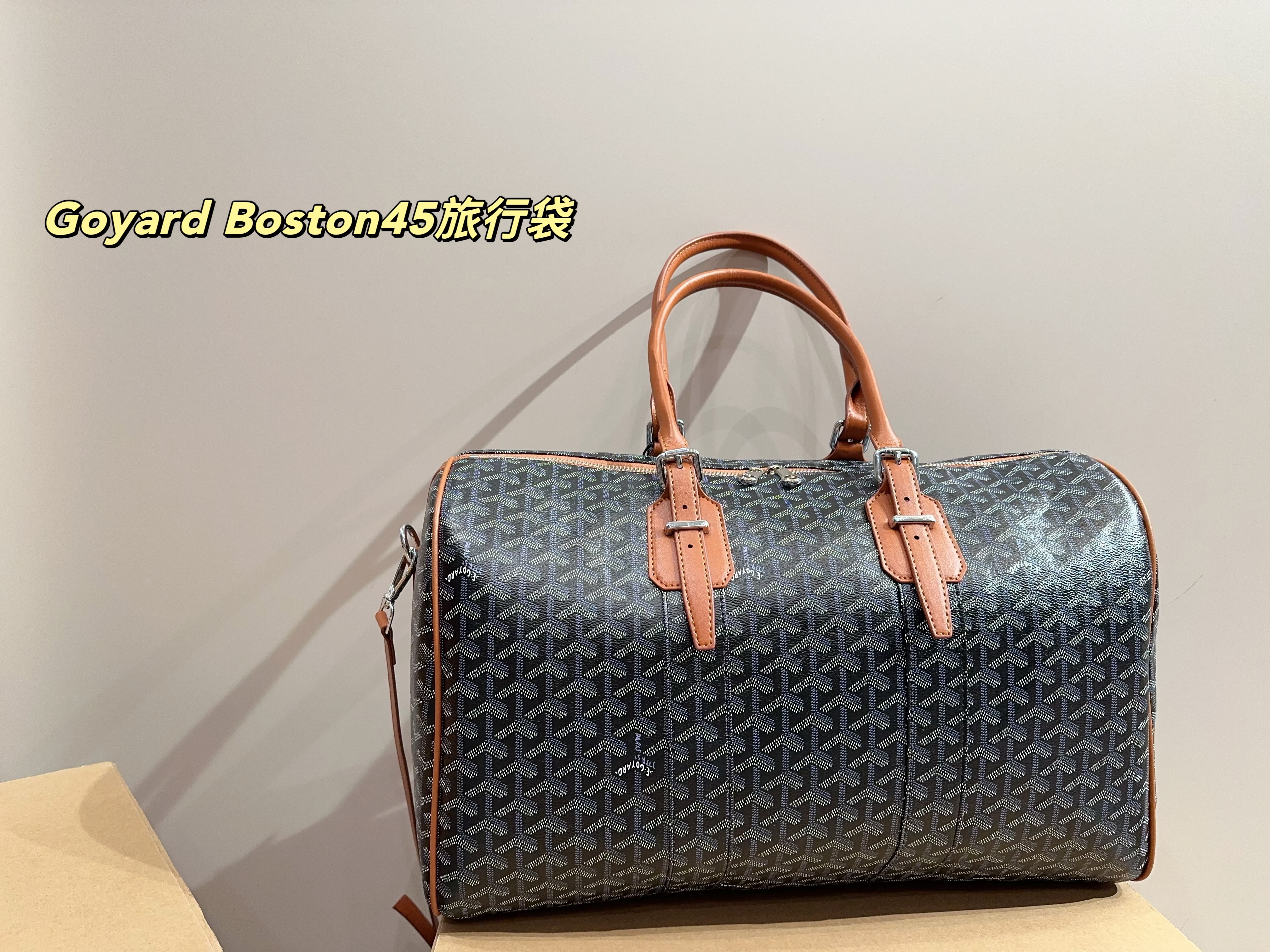 Goyard Boston45 Travel Bag
