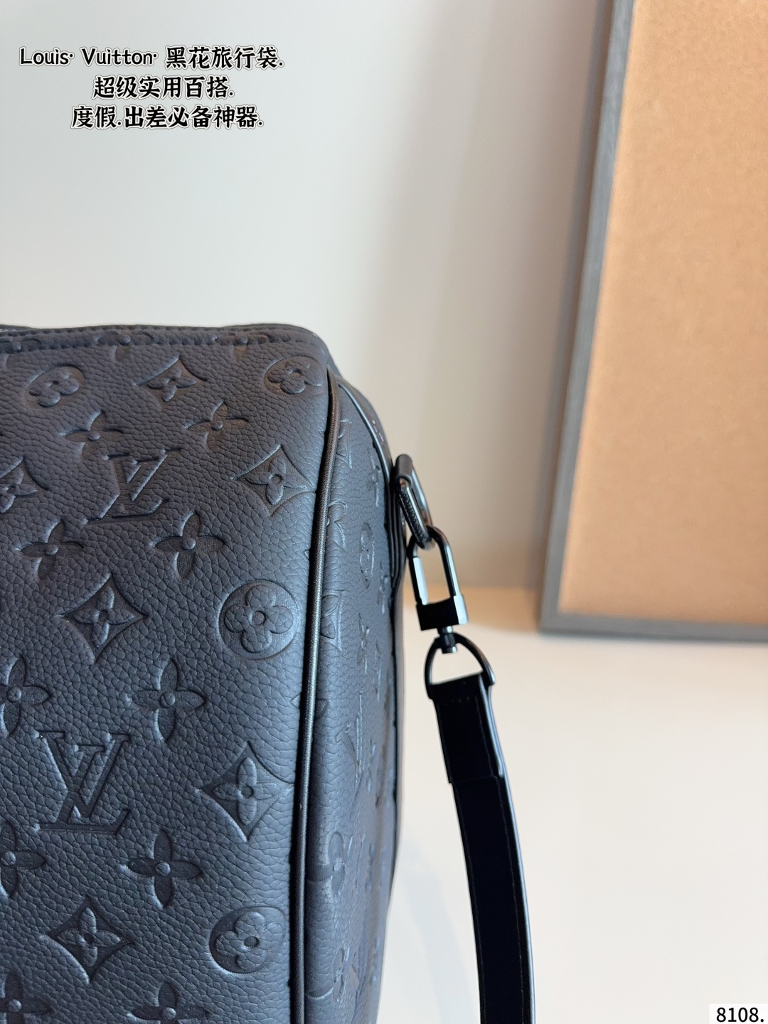 LV neverfull travel bag