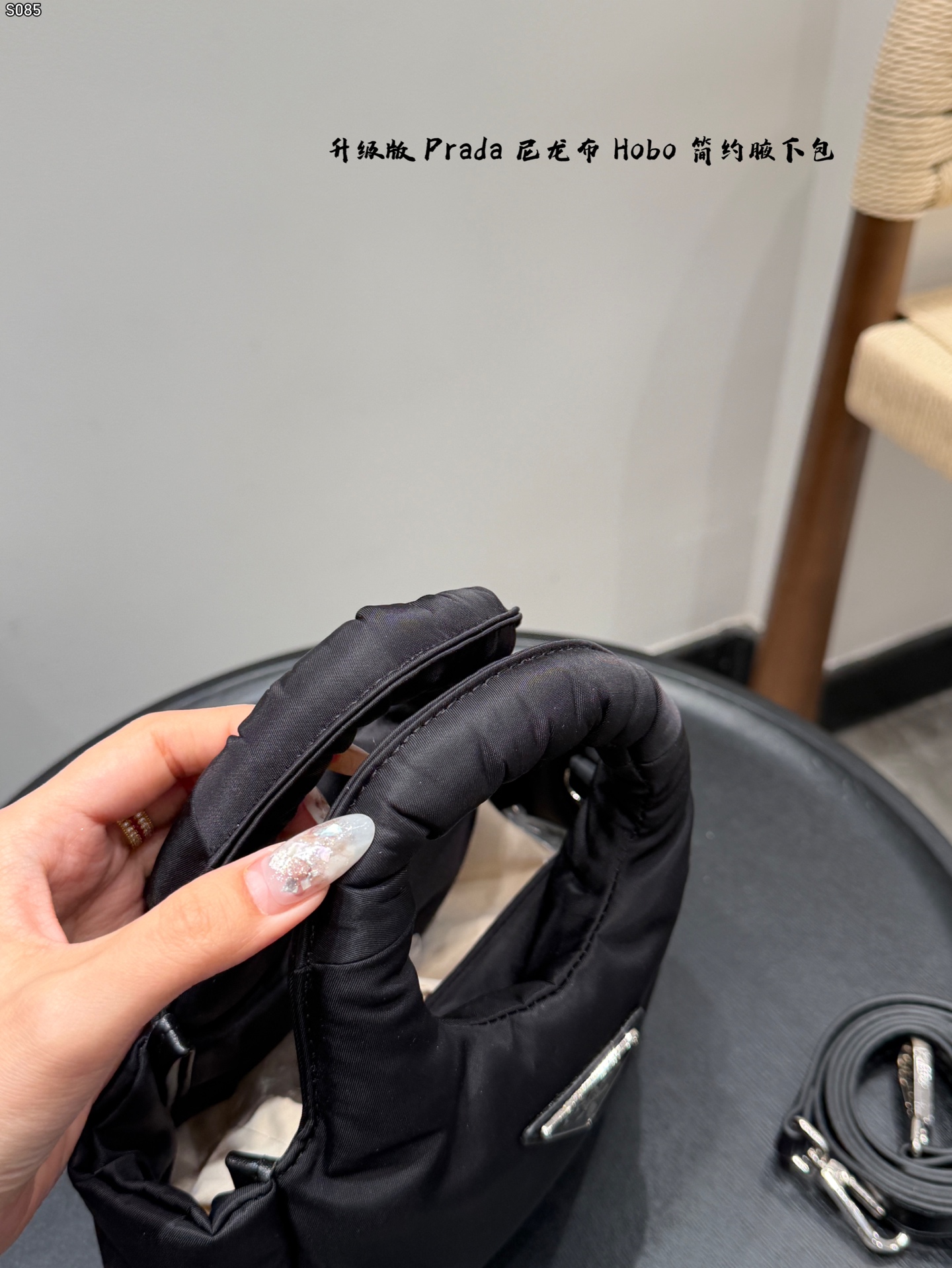 Prada Hobo Shoulder Bag Waterproof Nylon Basket Tote Bag