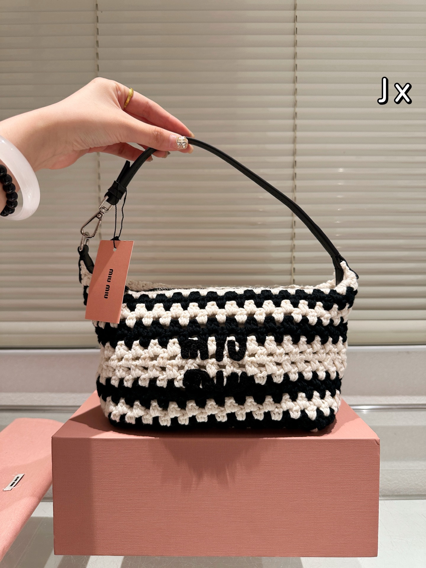 Miumiu knitted lunch box bag