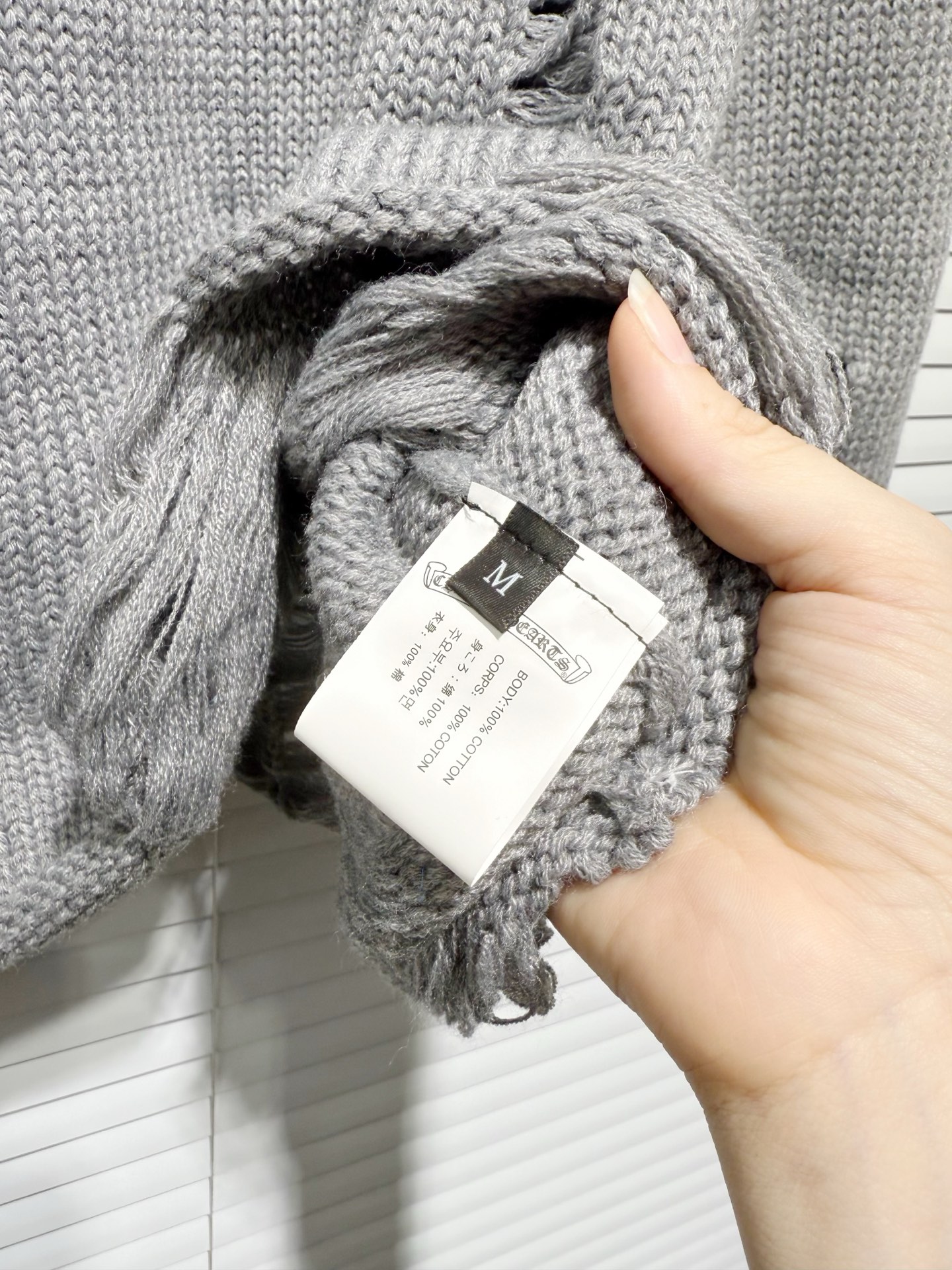 Chrome Hearts CH Thick-stitch Knitted Loose-Fitting Holey Sweater