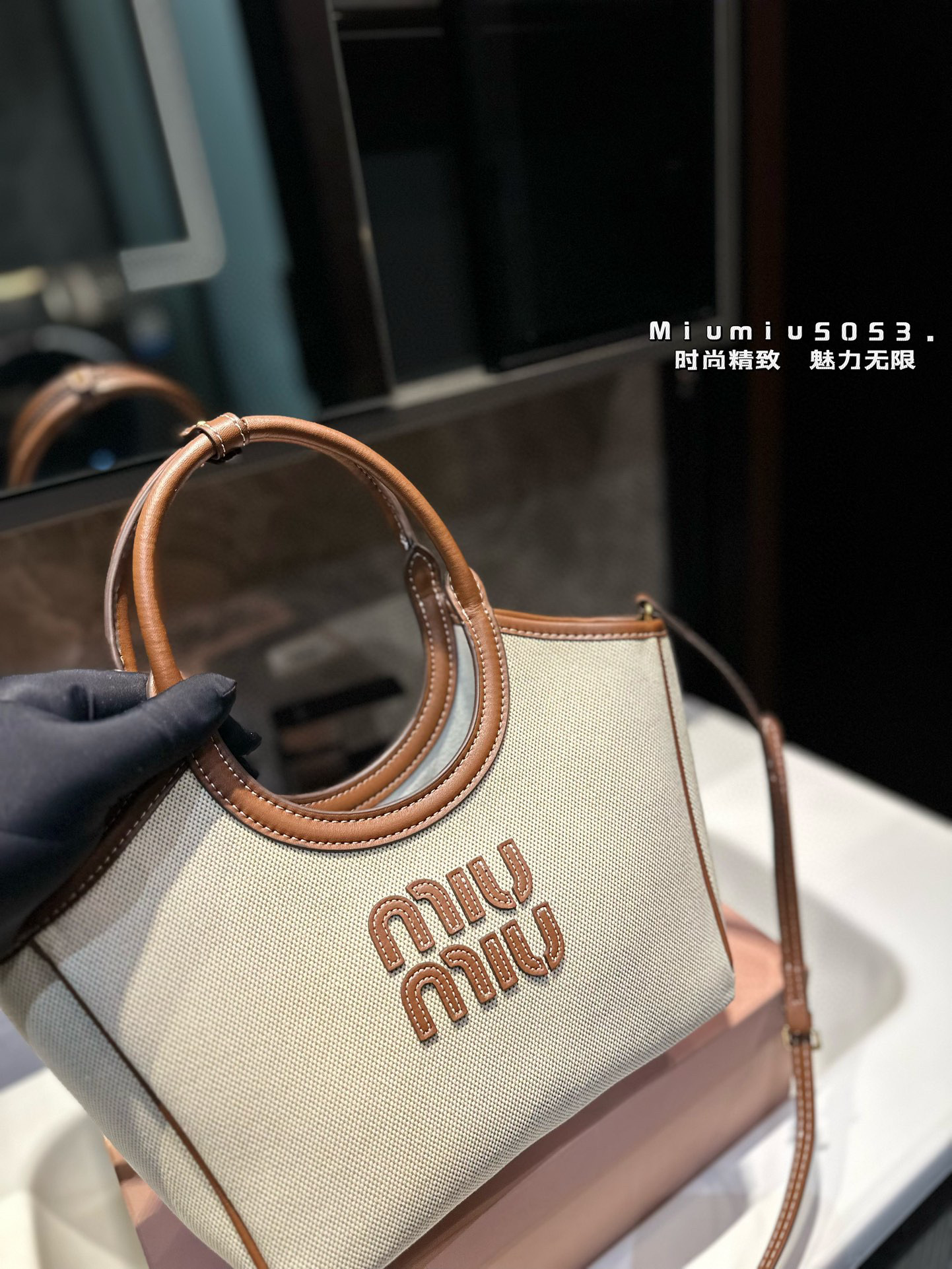 MiuMiu tote bag