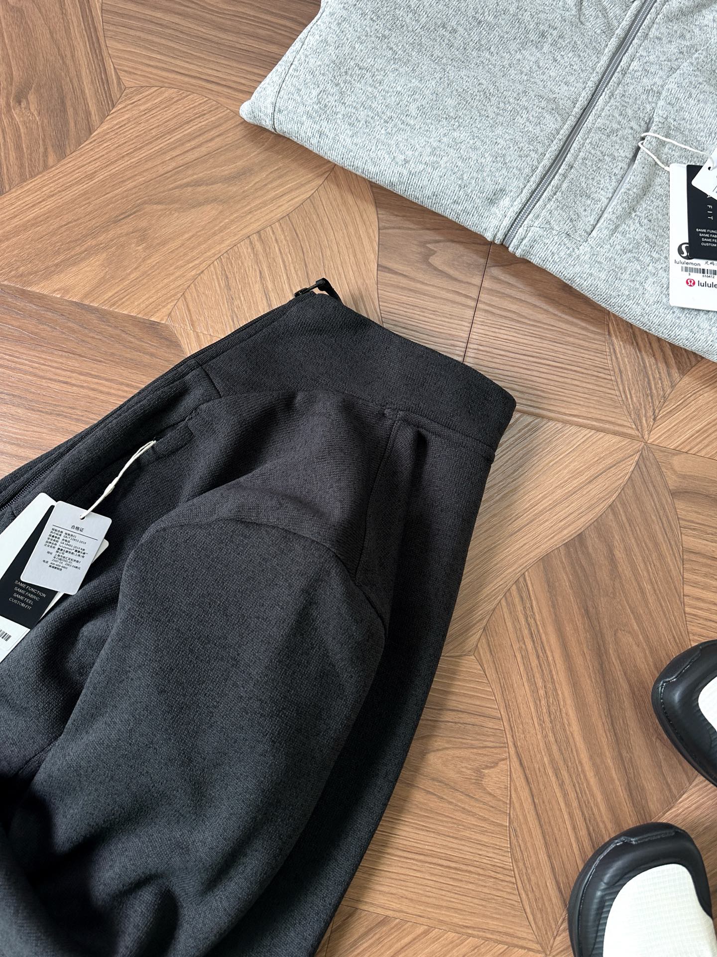 Lululemon Sojourn Men's Fleece Knit Jacket