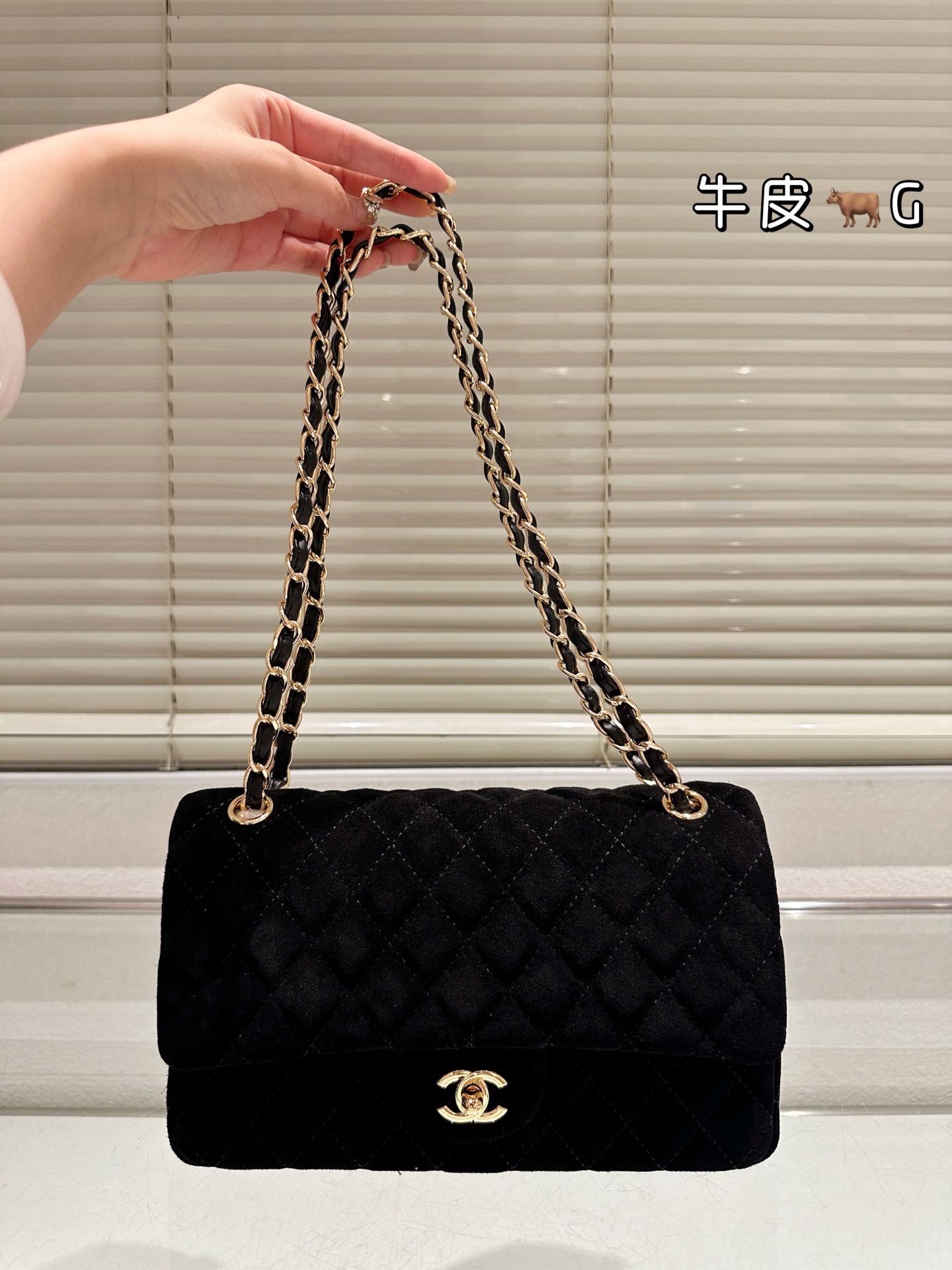 CHANEL Leather Fur CF Metal Handle shoulder bag