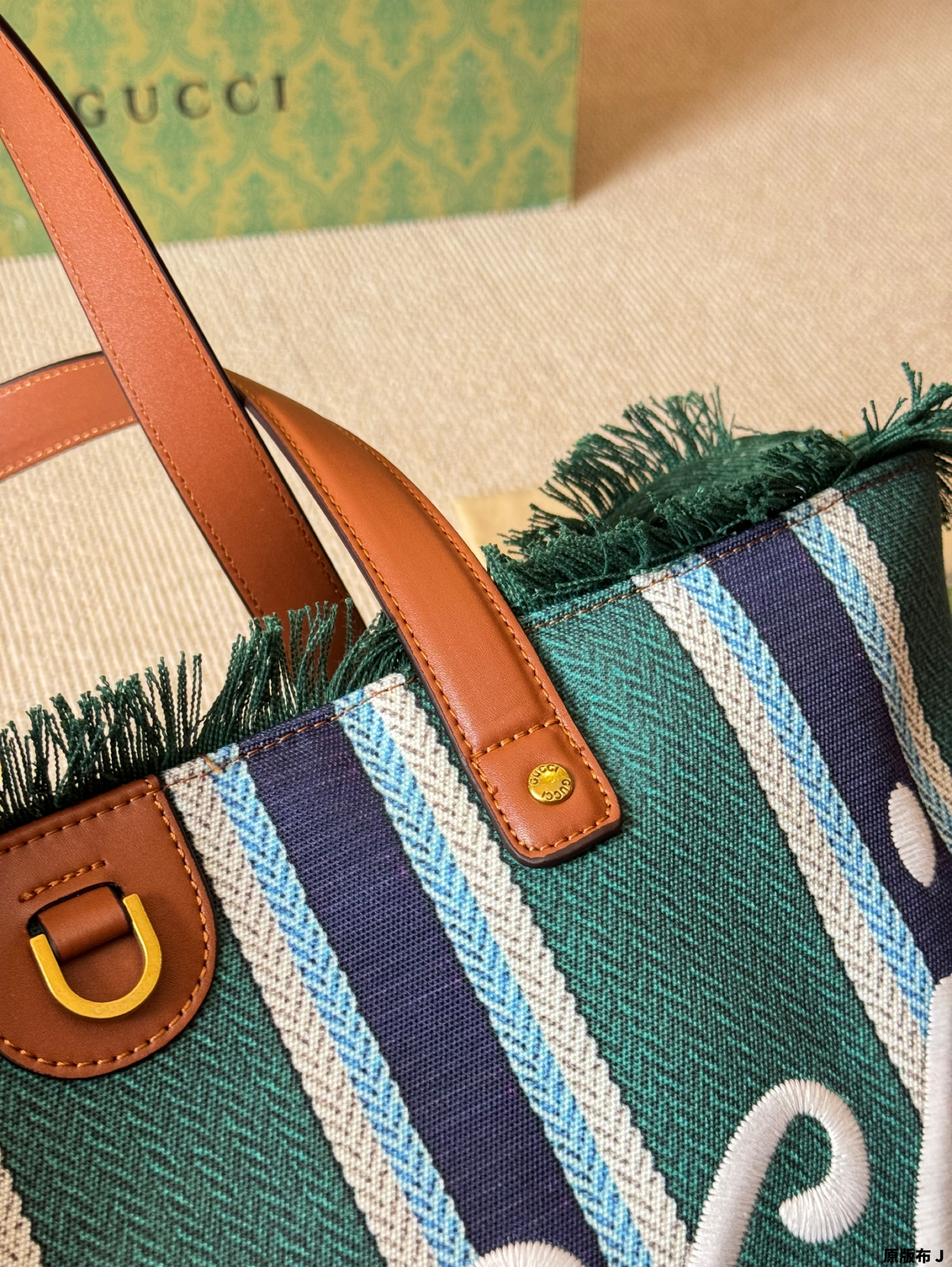 Gucci Spring/Summer 2025 Tote bag