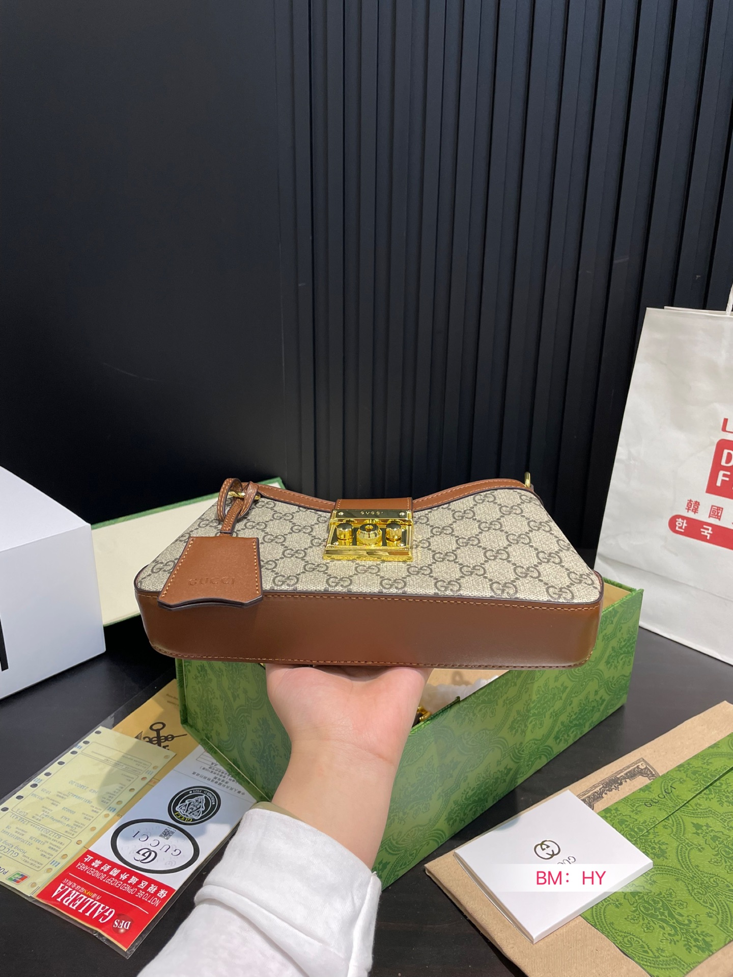 Gucci padlock single-shoulder bag