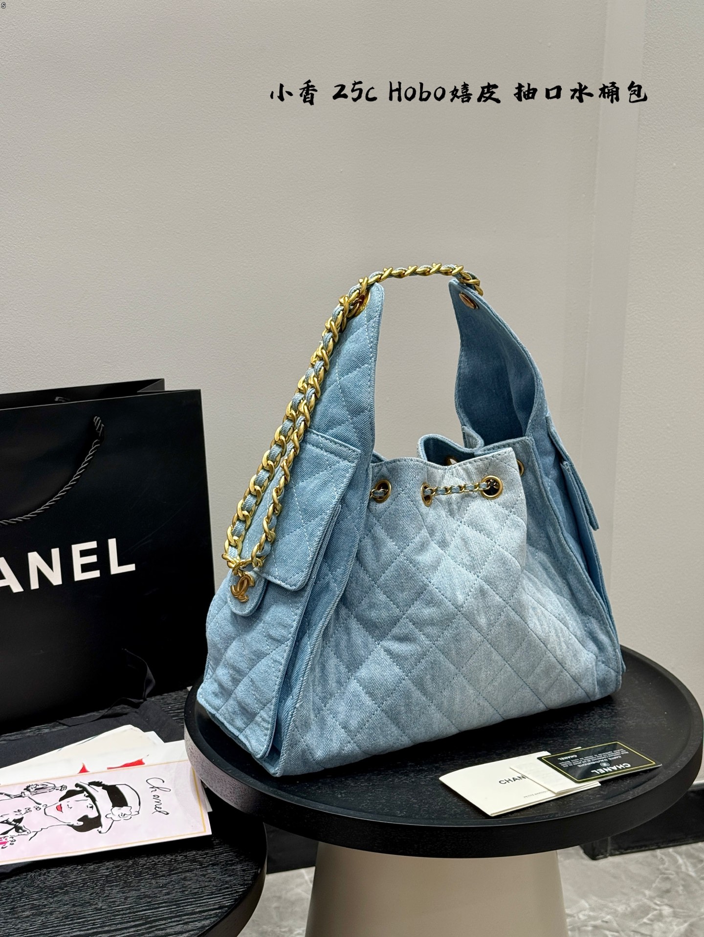 CHANEL Hobo chain handbag