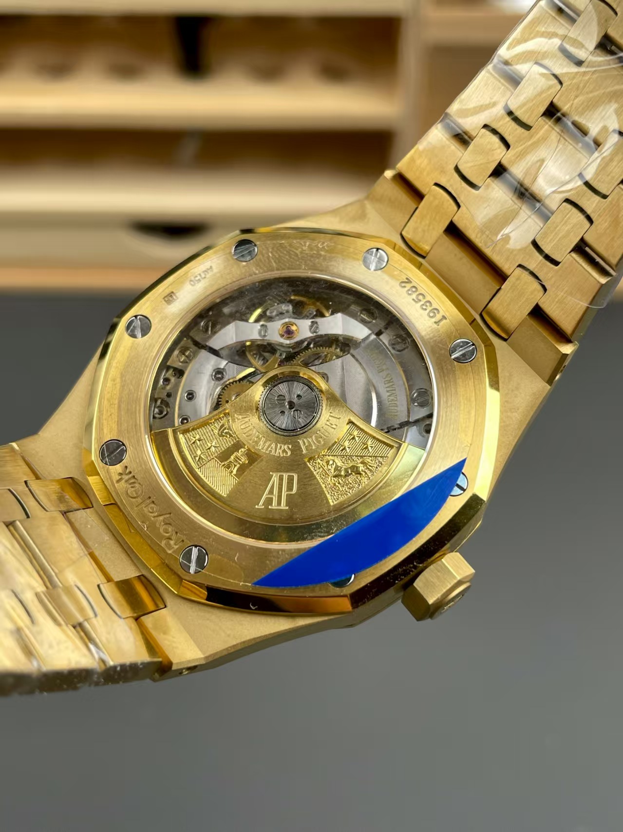 Audemars Piguet Royal Oak 15450BA - All gold white dial / 37mm / 3120 movement watch