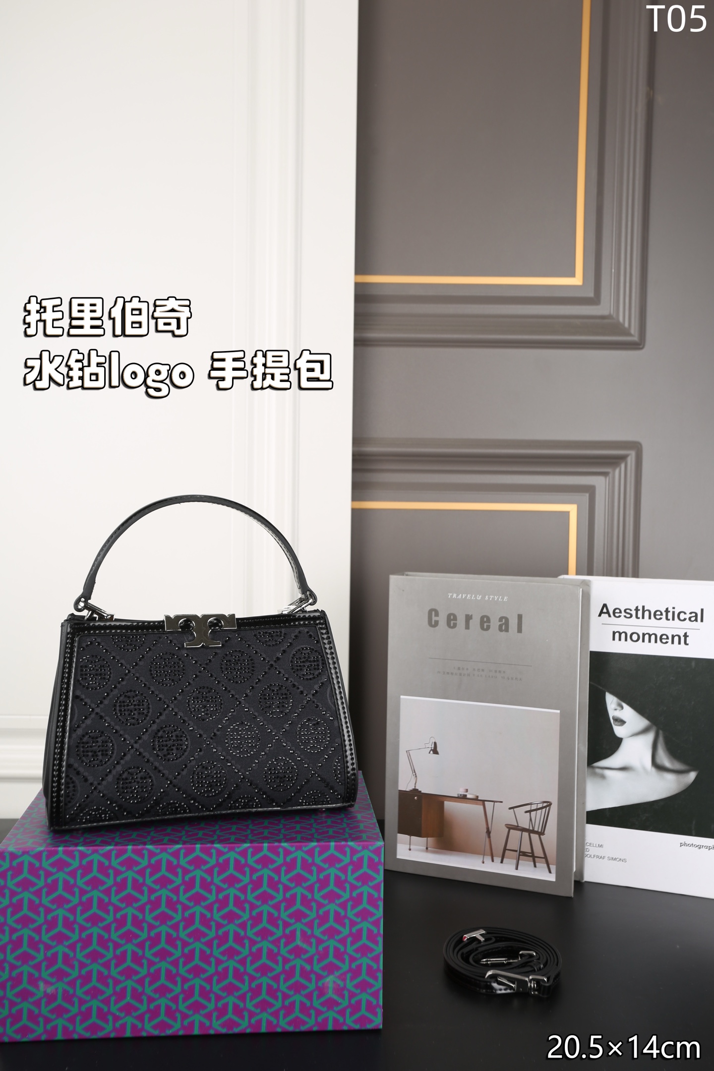 TORY BURCH single-shoulder crossbody handbag