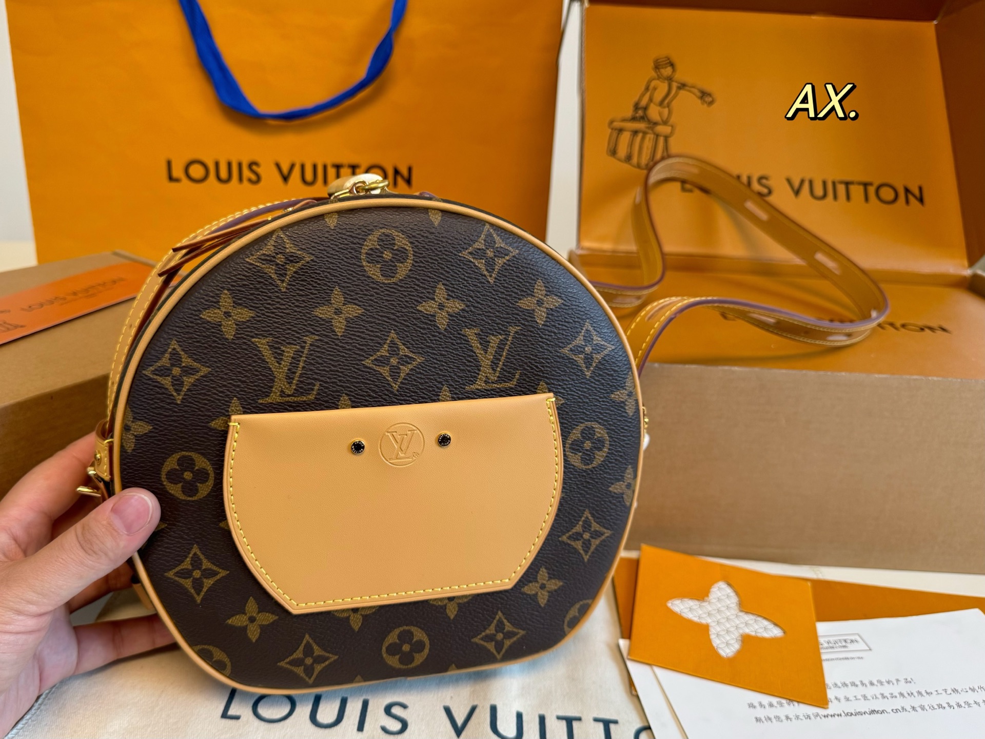 LV Louis Vuitton Round Bag