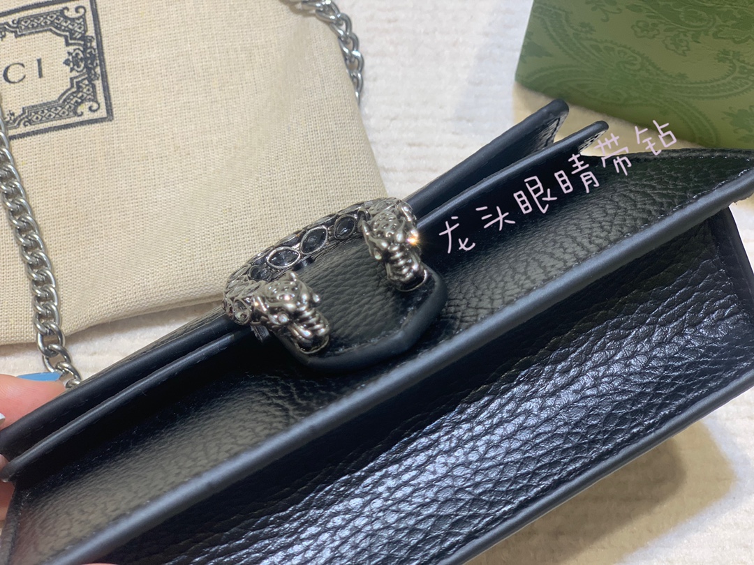 Gucci Dionysus Classic shoulder crossbody bag