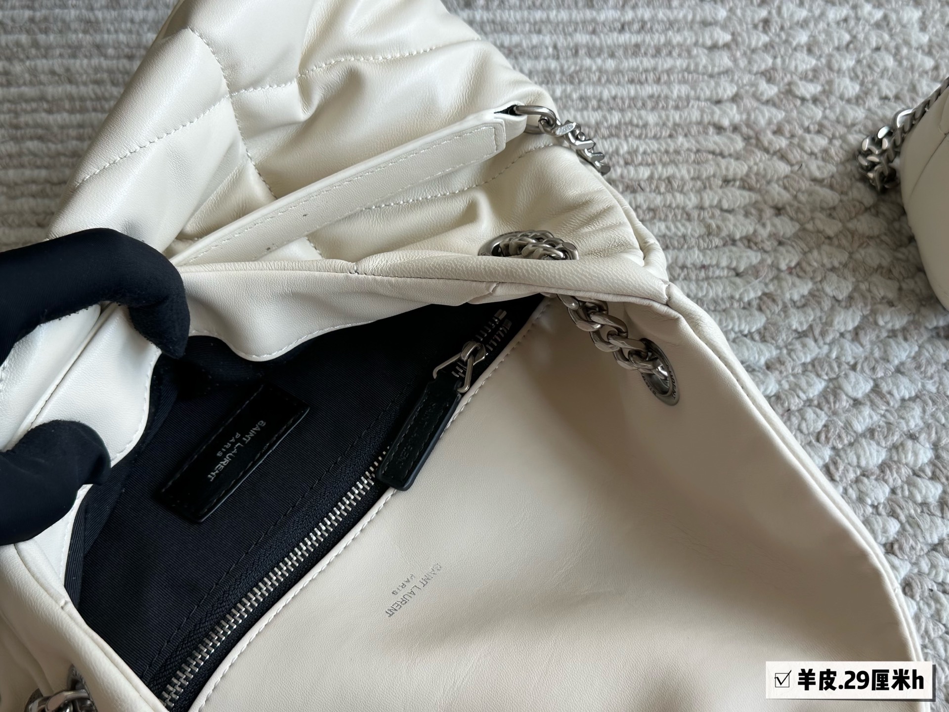 YSL loulou puffer chain shoulder bag