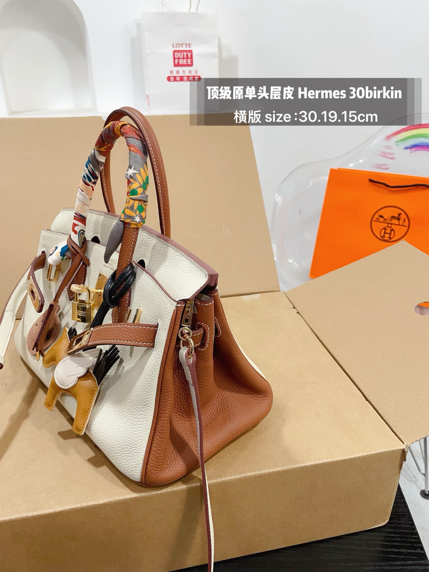 HERMES BirKin